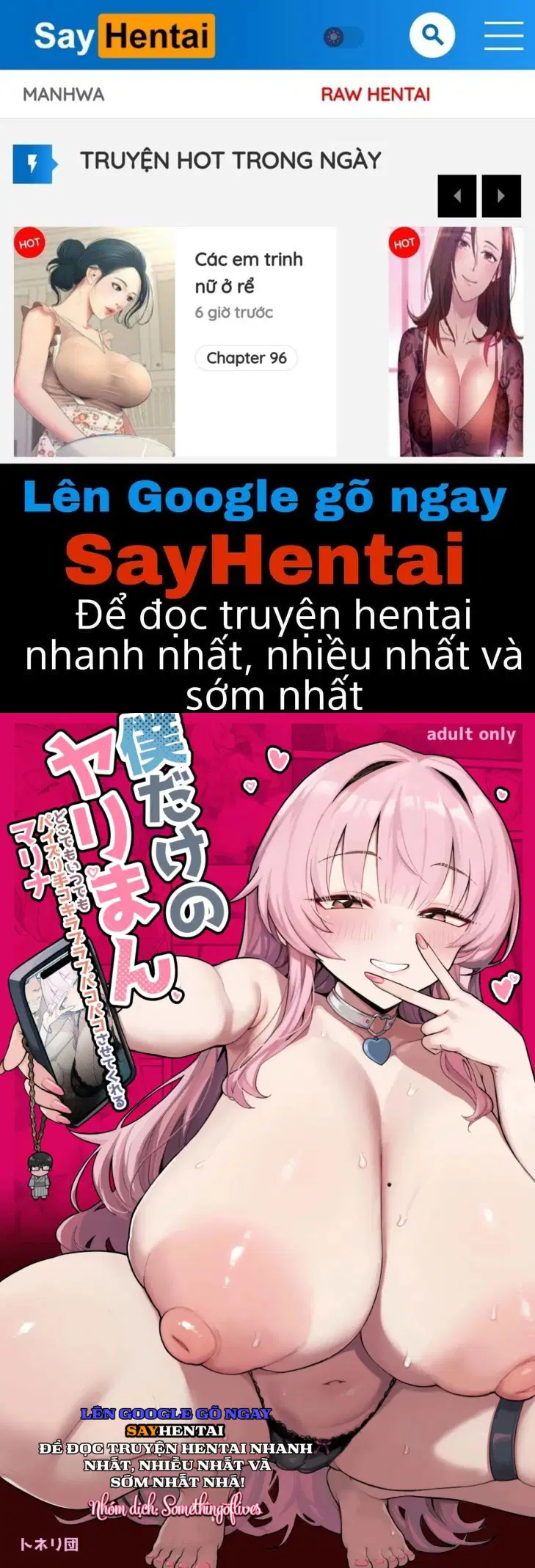 Bạn thân của tôi. - Trang 1