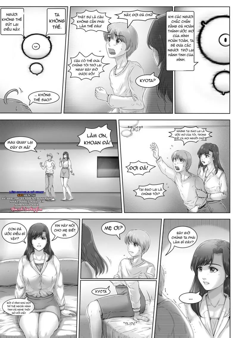 Một thế giới chỉ dành cho hai chúng ta. - Trang 15