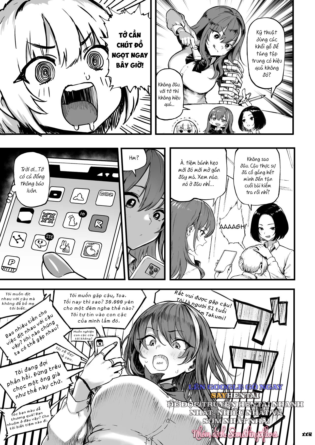 Tôi Yêu Tiền - Trang 5