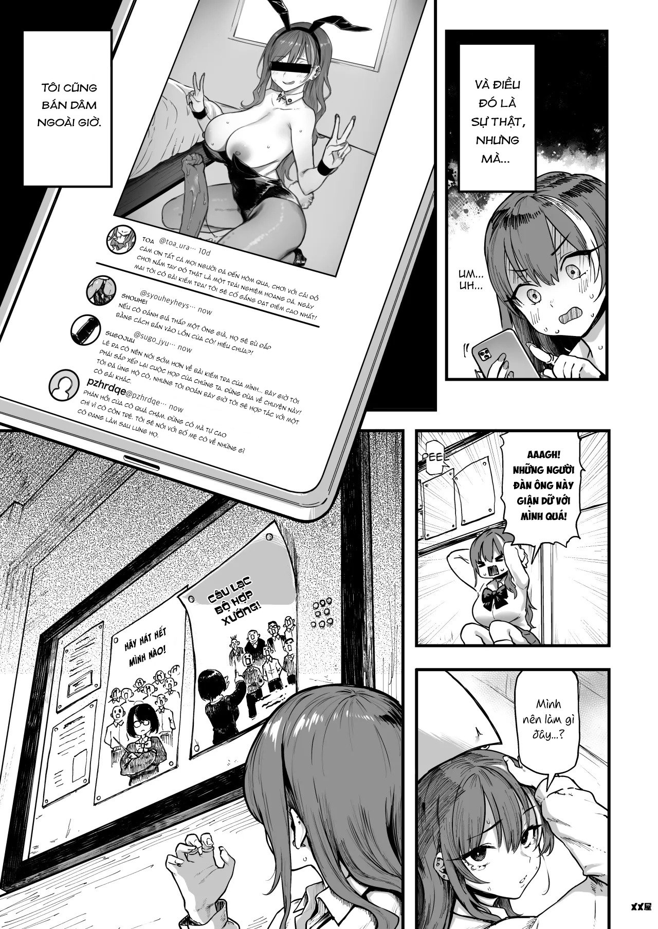 Tôi Yêu Tiền - Trang 7