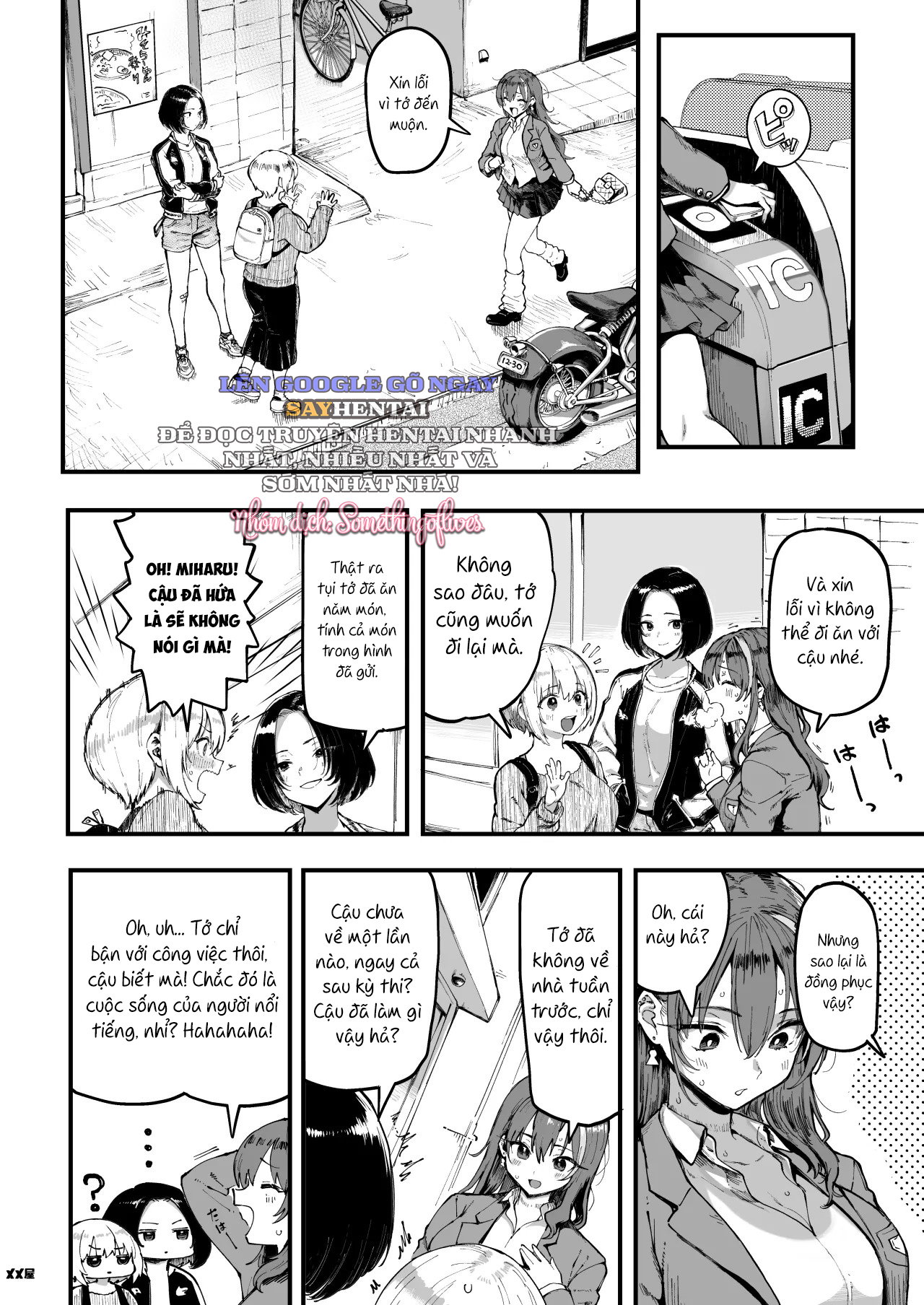 Tôi Yêu Tiền - Trang 17