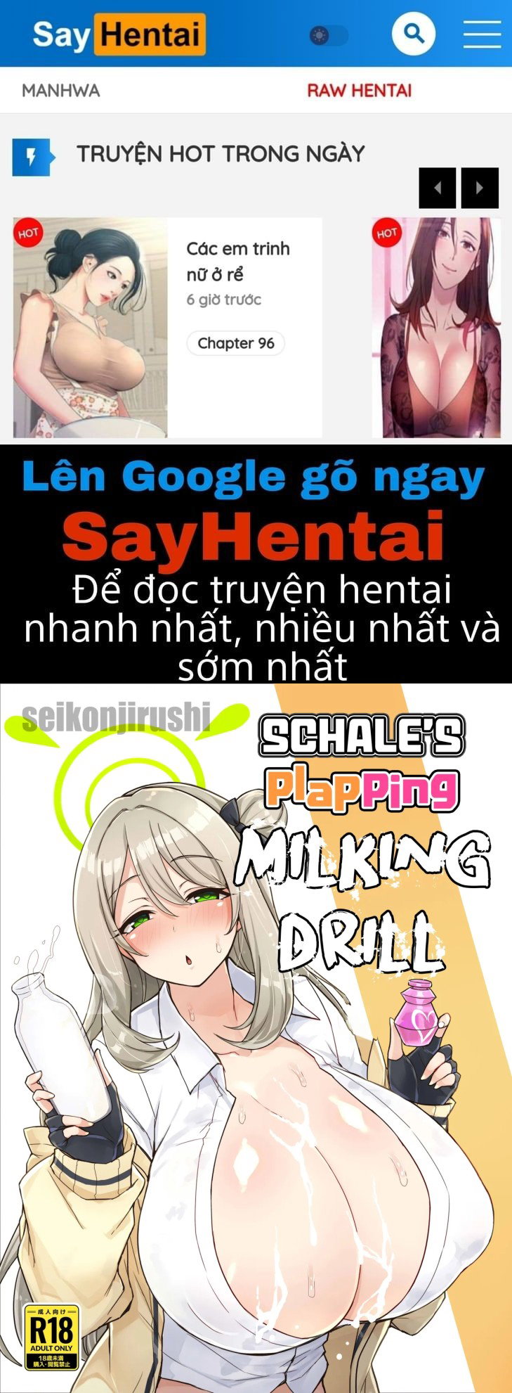 "Buổi huấn luyện vắt sữa rên rỉ của Schale.  " - Trang 1