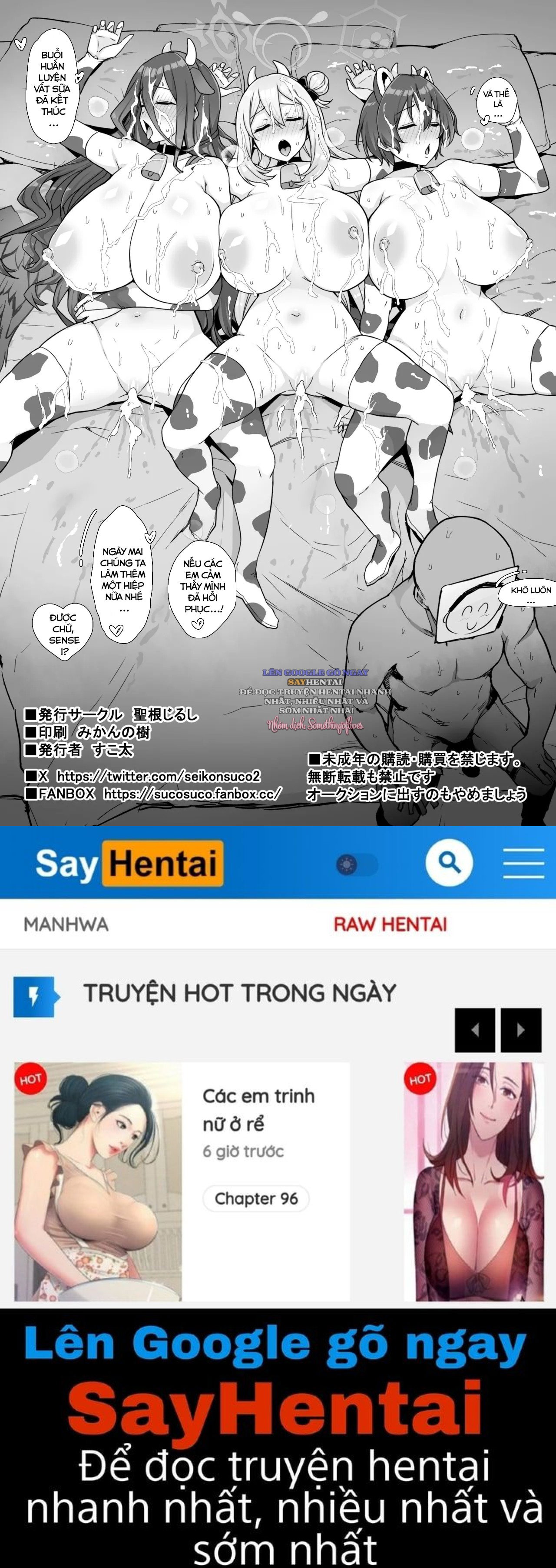 "Buổi huấn luyện vắt sữa rên rỉ của Schale.  " - Trang 22