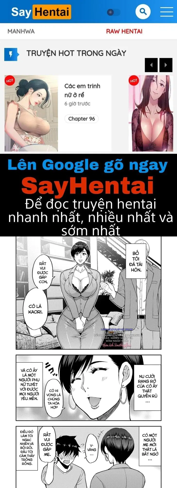 Hãy nói con thích cơ thể của mẹ đi. - Trang 1