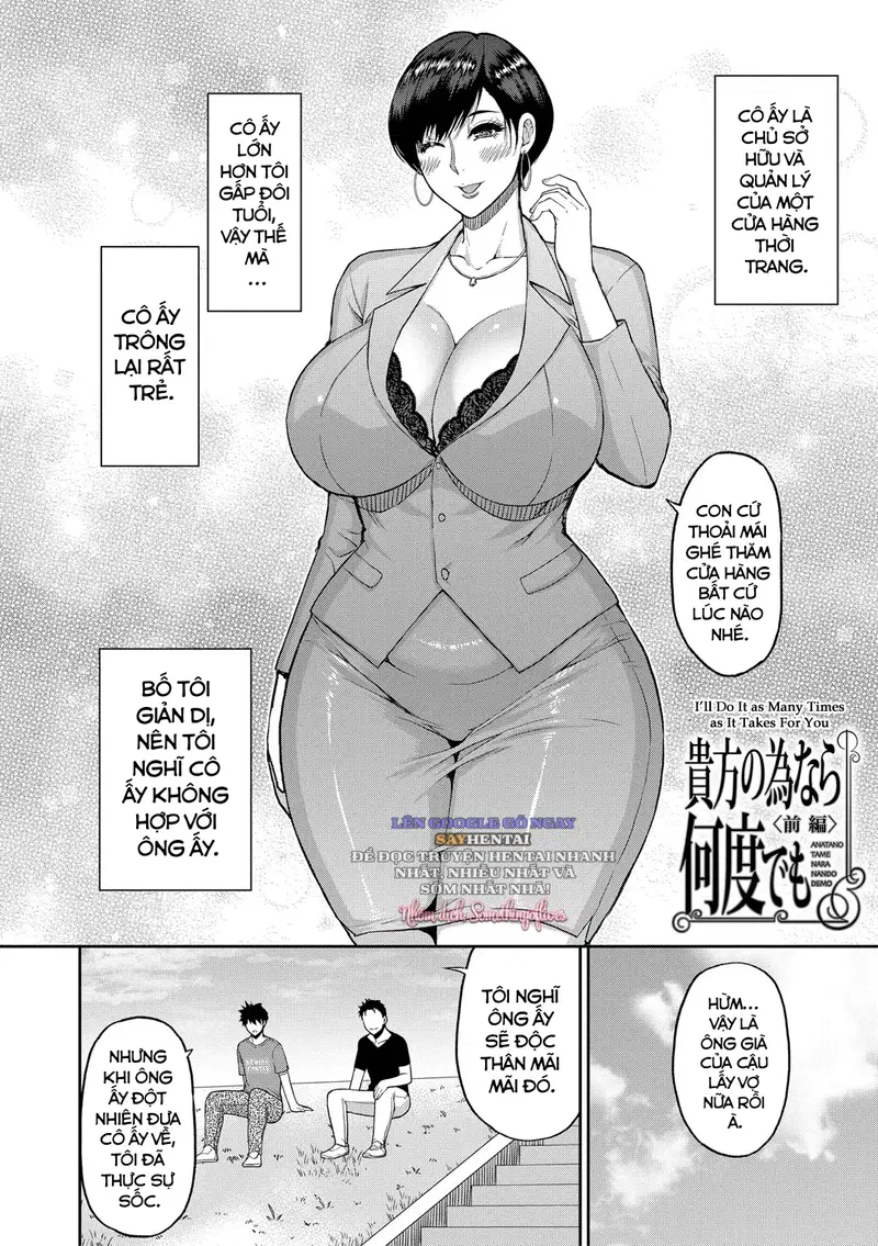 Hãy nói con thích cơ thể của mẹ đi. - Trang 2