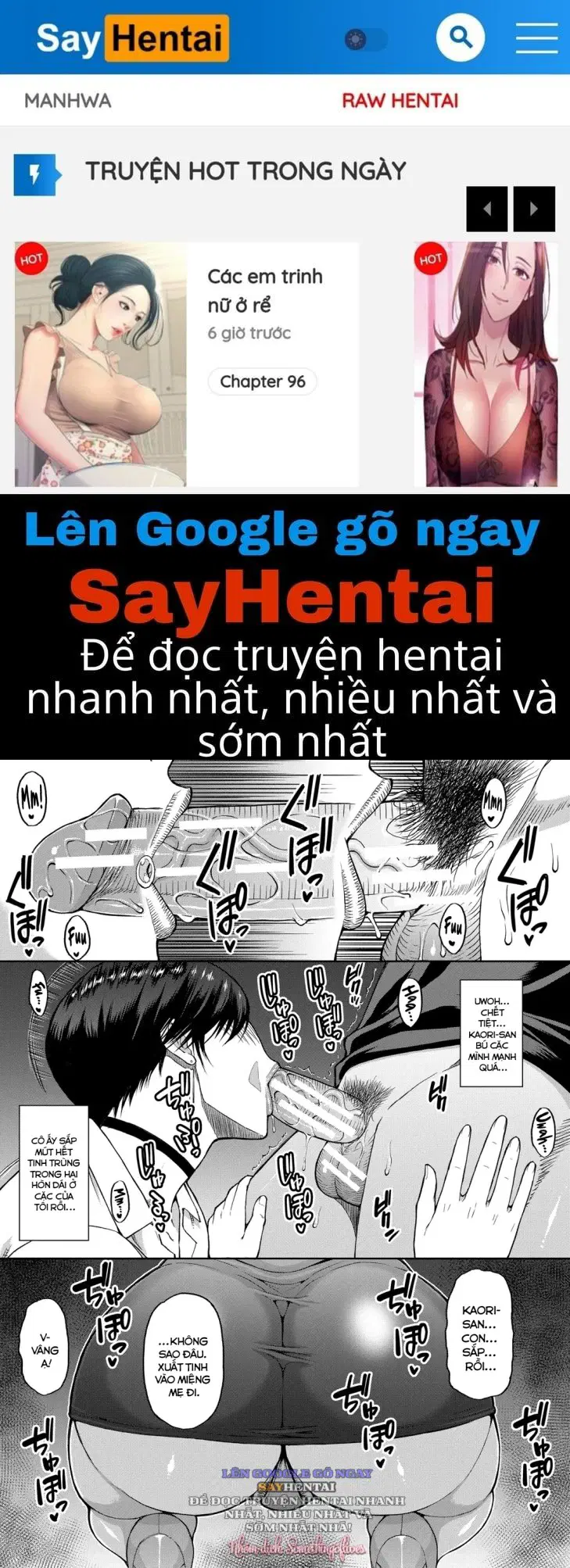 Hãy nói con thích cơ thể của mẹ đi. - Trang 1