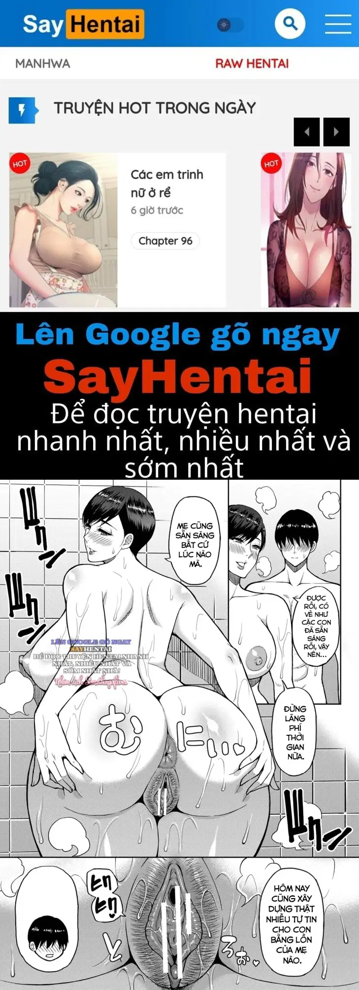 Hãy nói con thích cơ thể của mẹ đi. - Trang 1