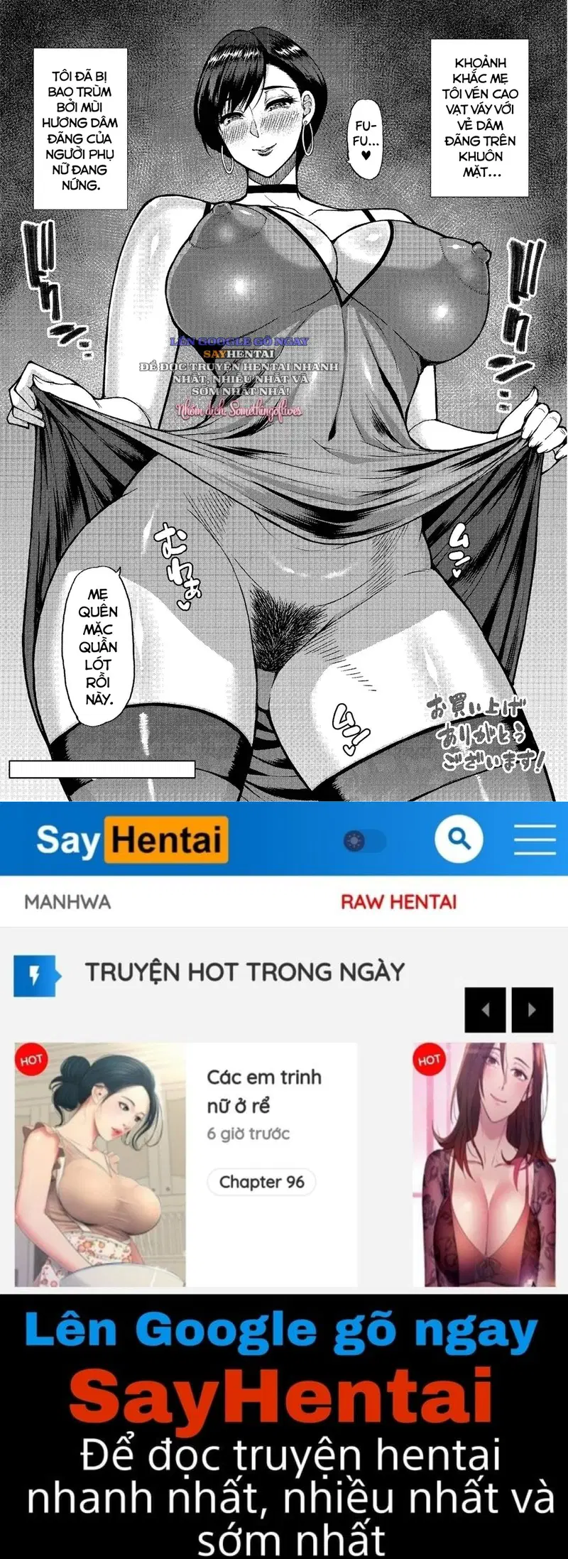 Hãy nói con thích cơ thể của mẹ đi. - Trang 17