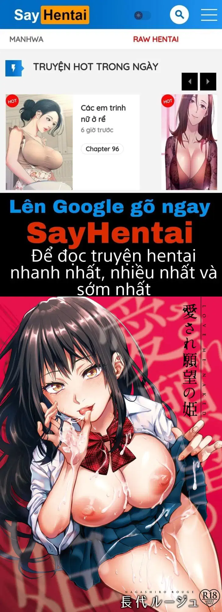 Công chúa khao khát được yêu thương Ch. 1 - Không che - Trang 1