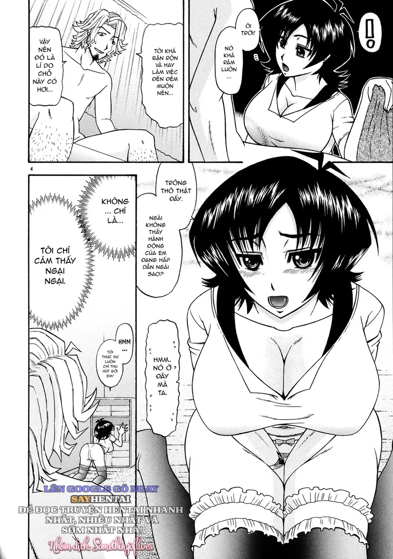 Masamune No Heya 3 - Trang 3