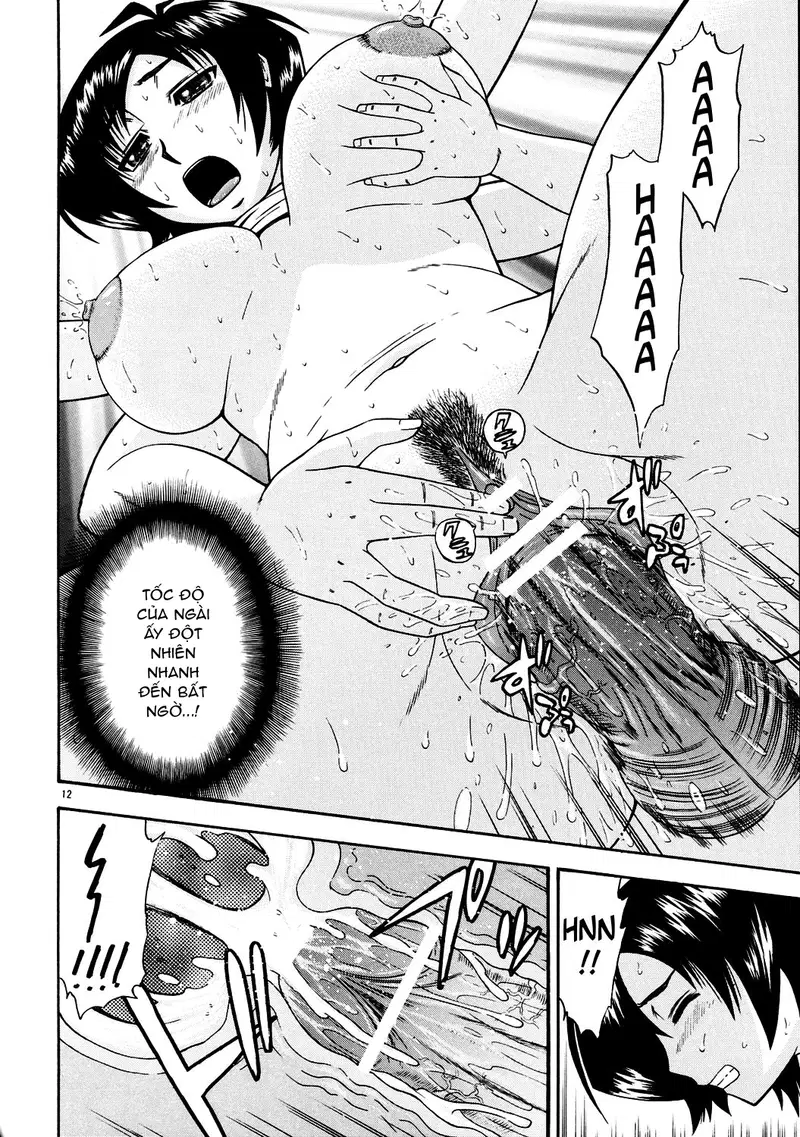 Masamune No Heya 3 - Trang 11