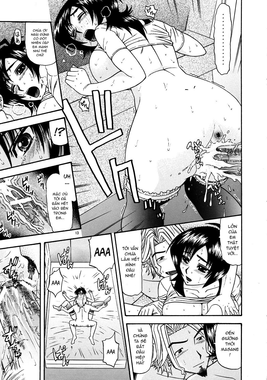 Masamune No Heya 3 - Trang 12