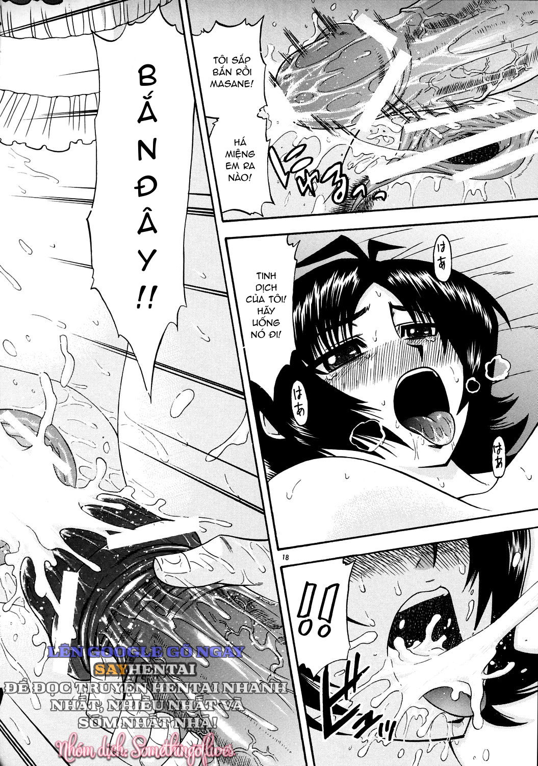 Masamune No Heya 3 - Trang 17