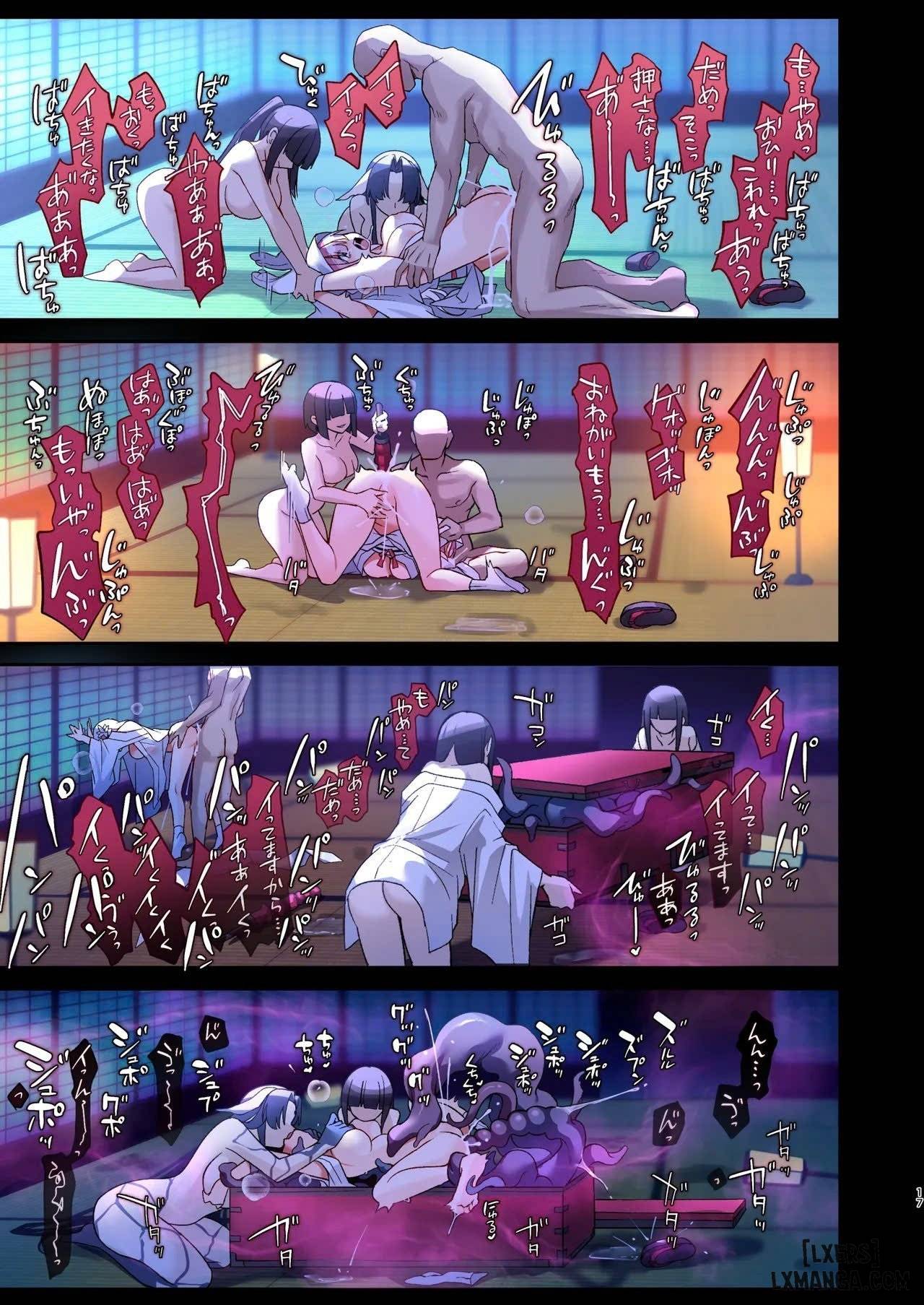 TẾ PHẨM DƯỚI ÁNH TRĂNG - Trang 18