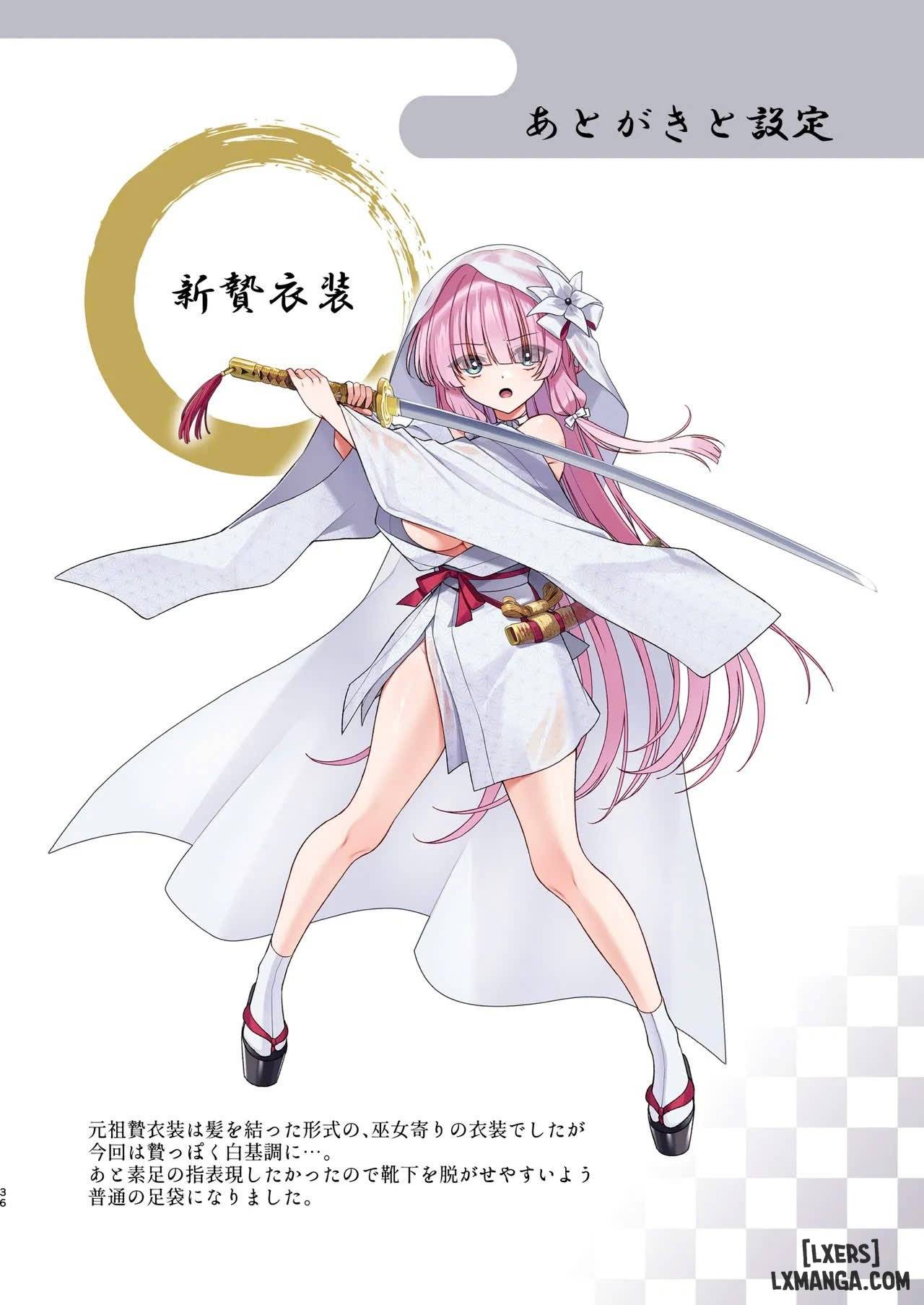 TẾ PHẨM DƯỚI ÁNH TRĂNG - Trang 16