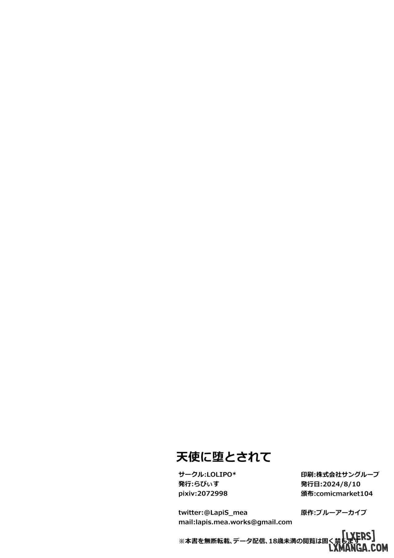 Sa Ngã Trước Thiên Thần - Trang 19