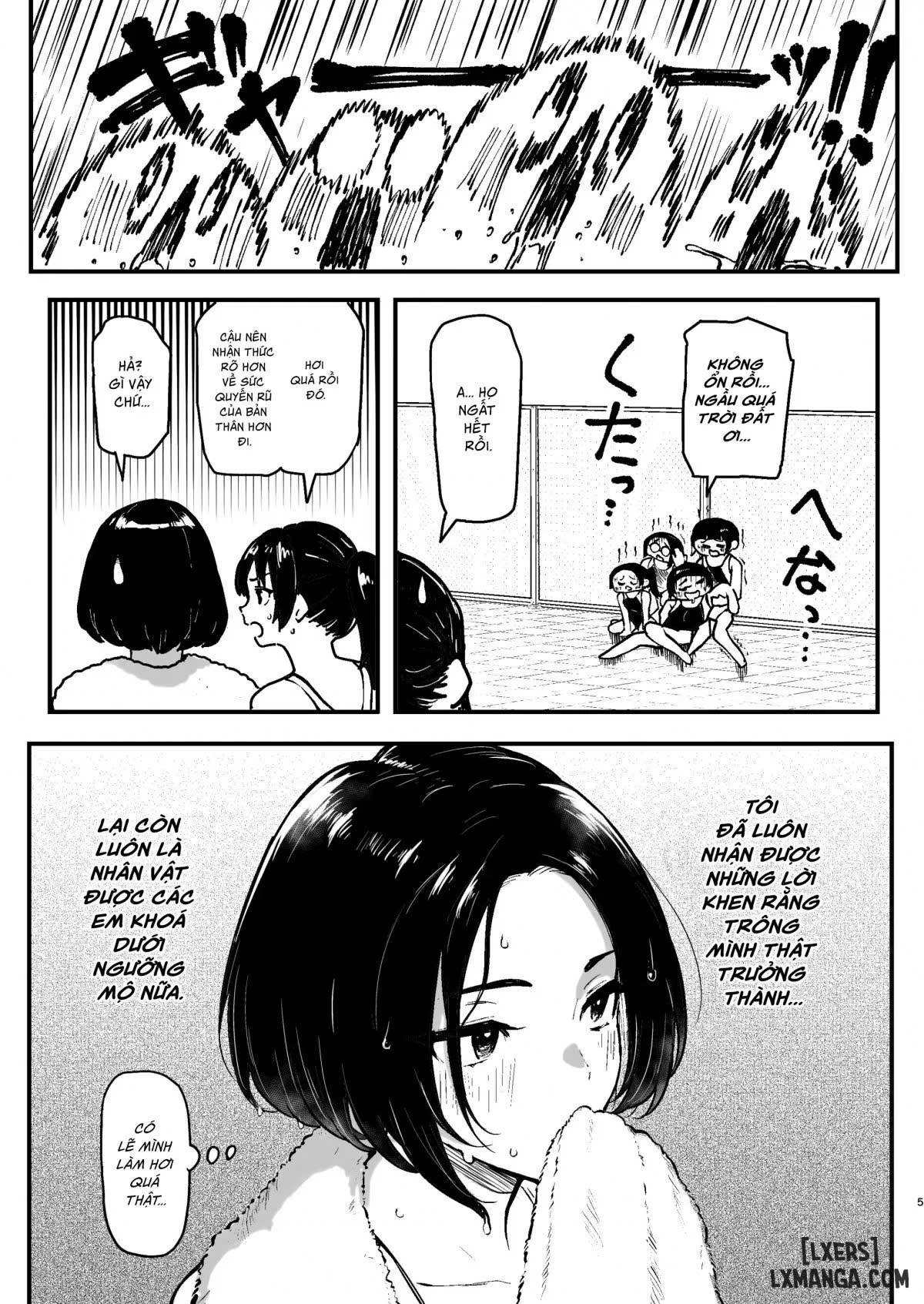 Miharu no Hajimete - Trang 6