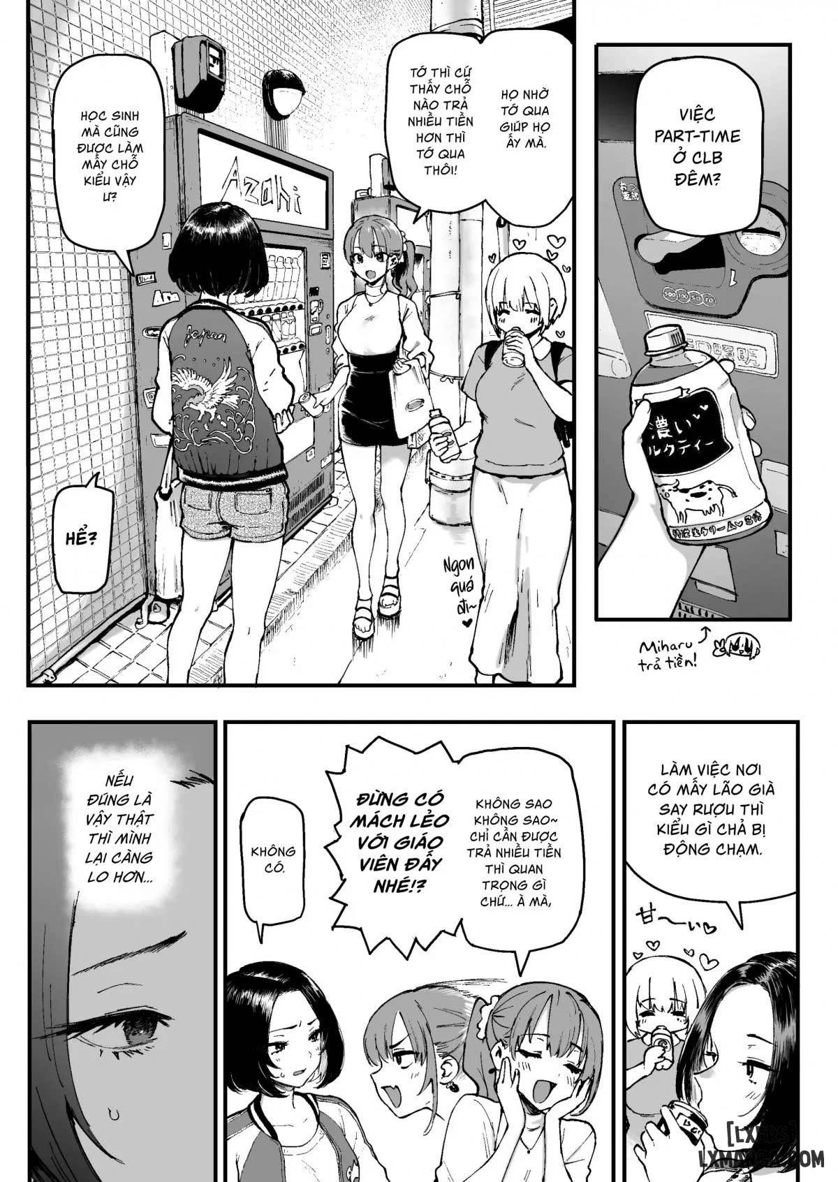 Miharu no Hajimete - Trang 13