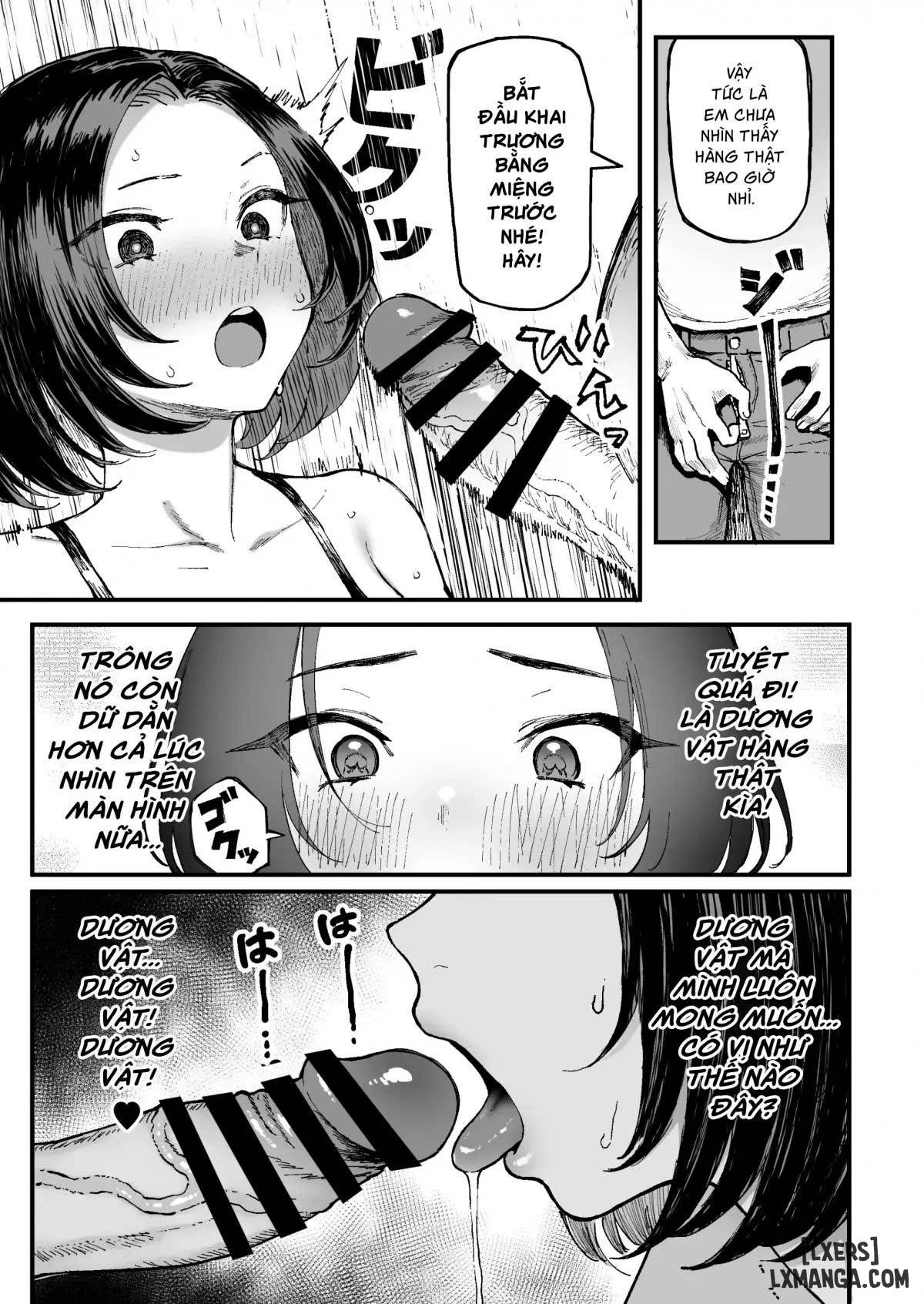 Miharu no Hajimete - Trang 16