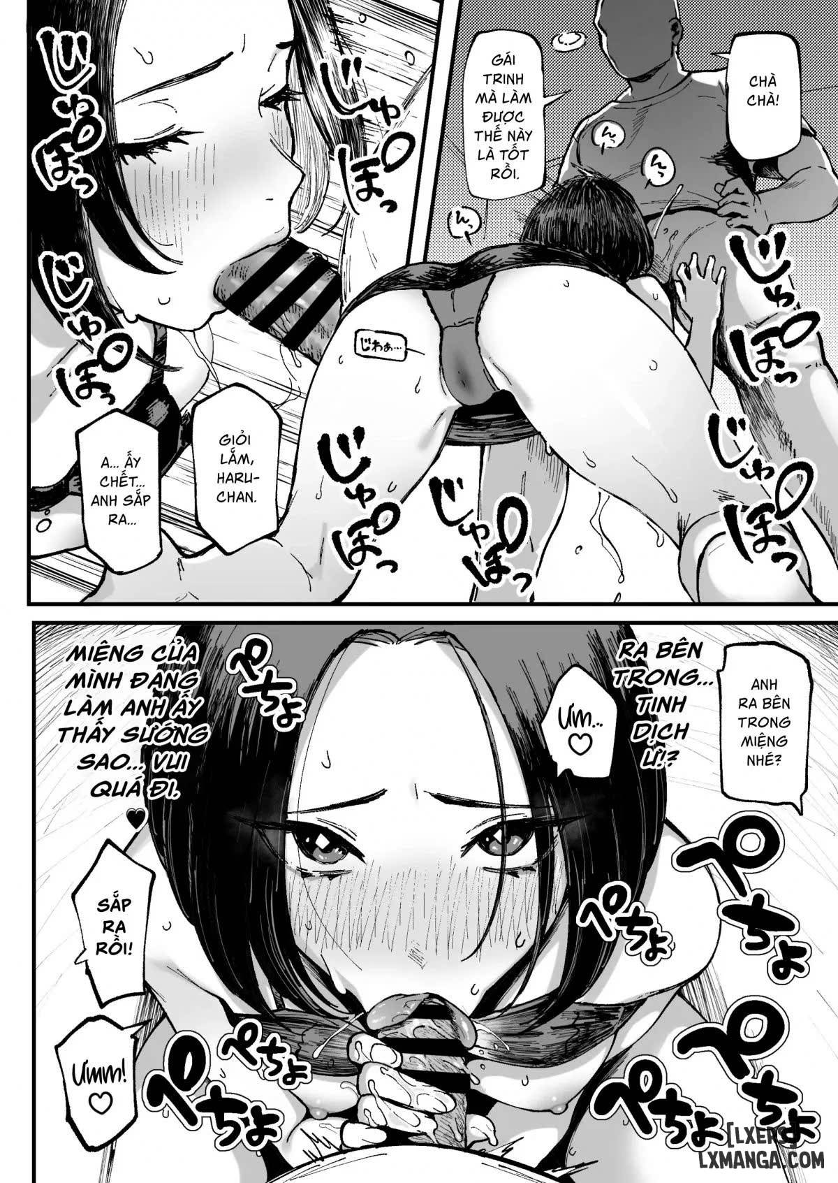 Miharu no Hajimete - Trang 19