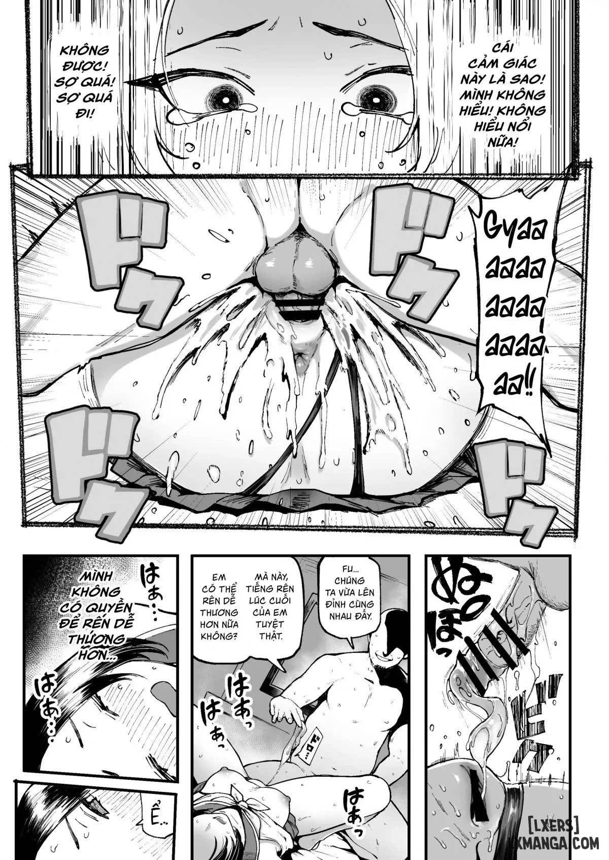 Miharu no Hajimete - Trang 7