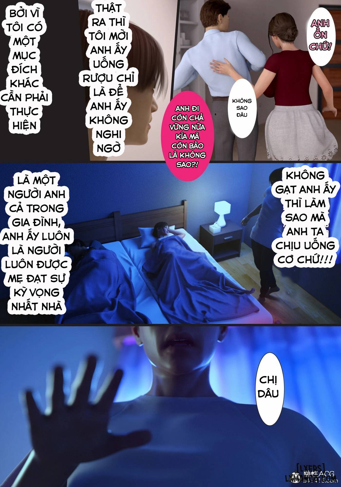 Loạn luân cùng chị dâu - Trang 1