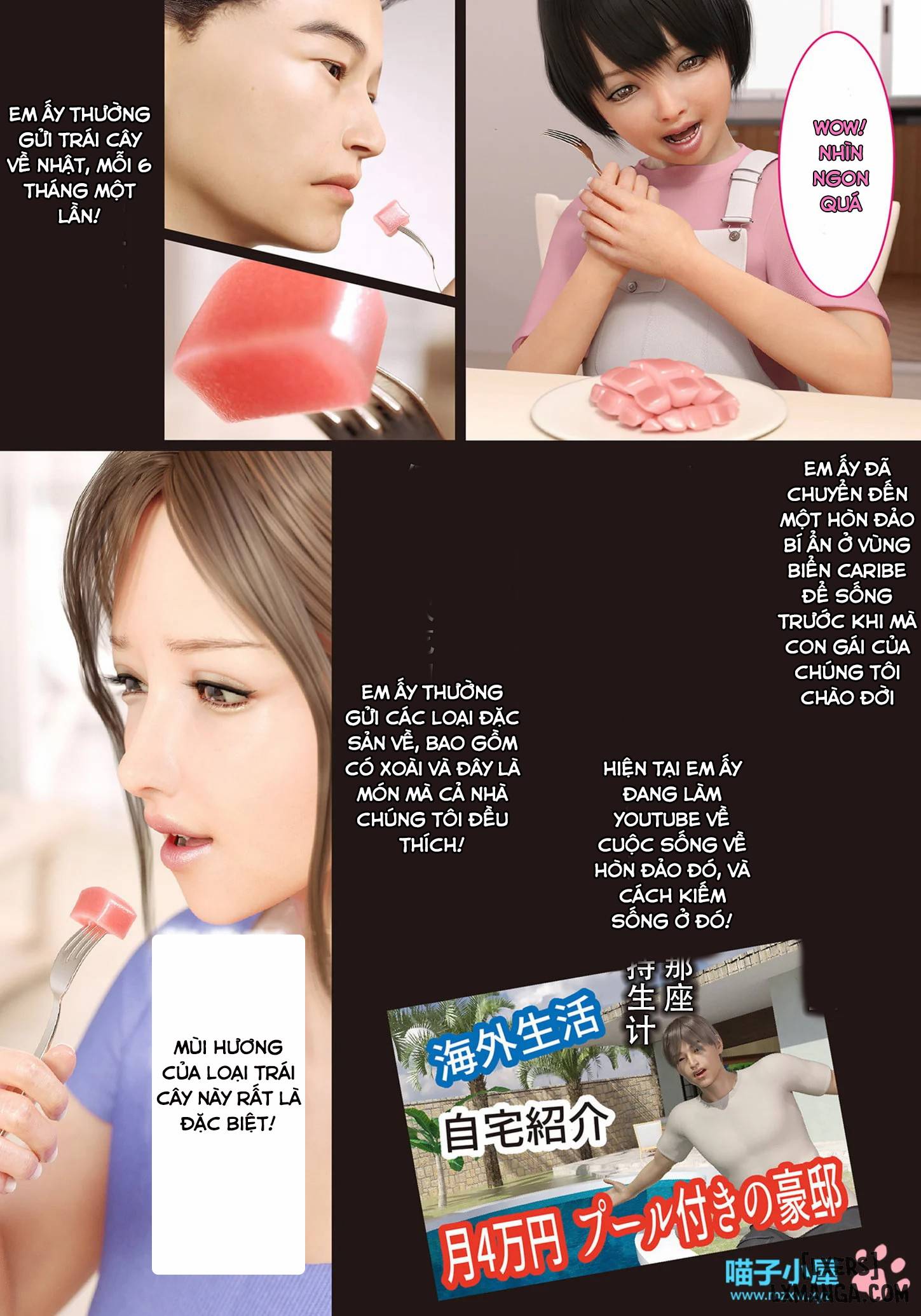 Loạn luân cùng chị dâu - Trang 5