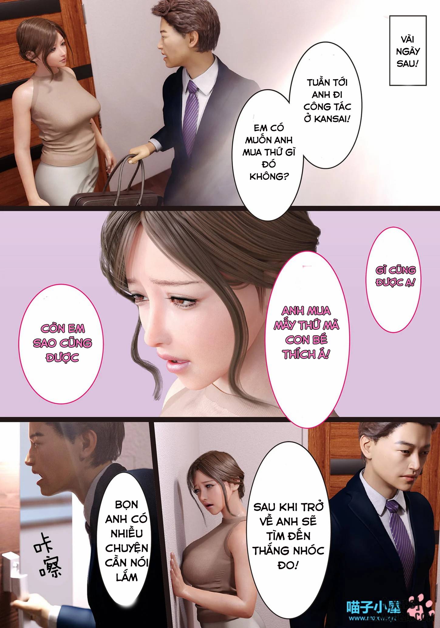 Loạn luân cùng chị dâu - Trang 6