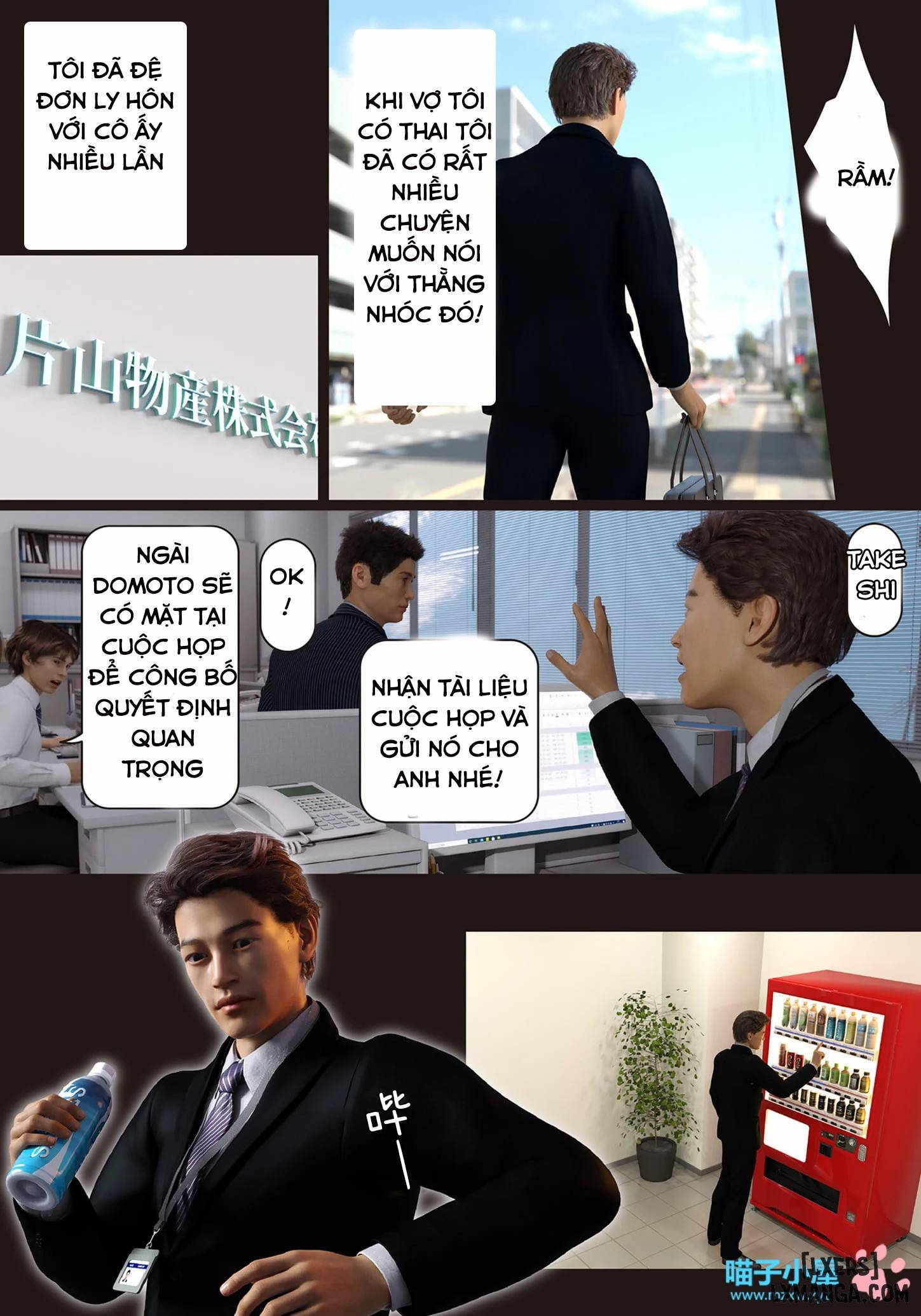 Loạn luân cùng chị dâu - Trang 7