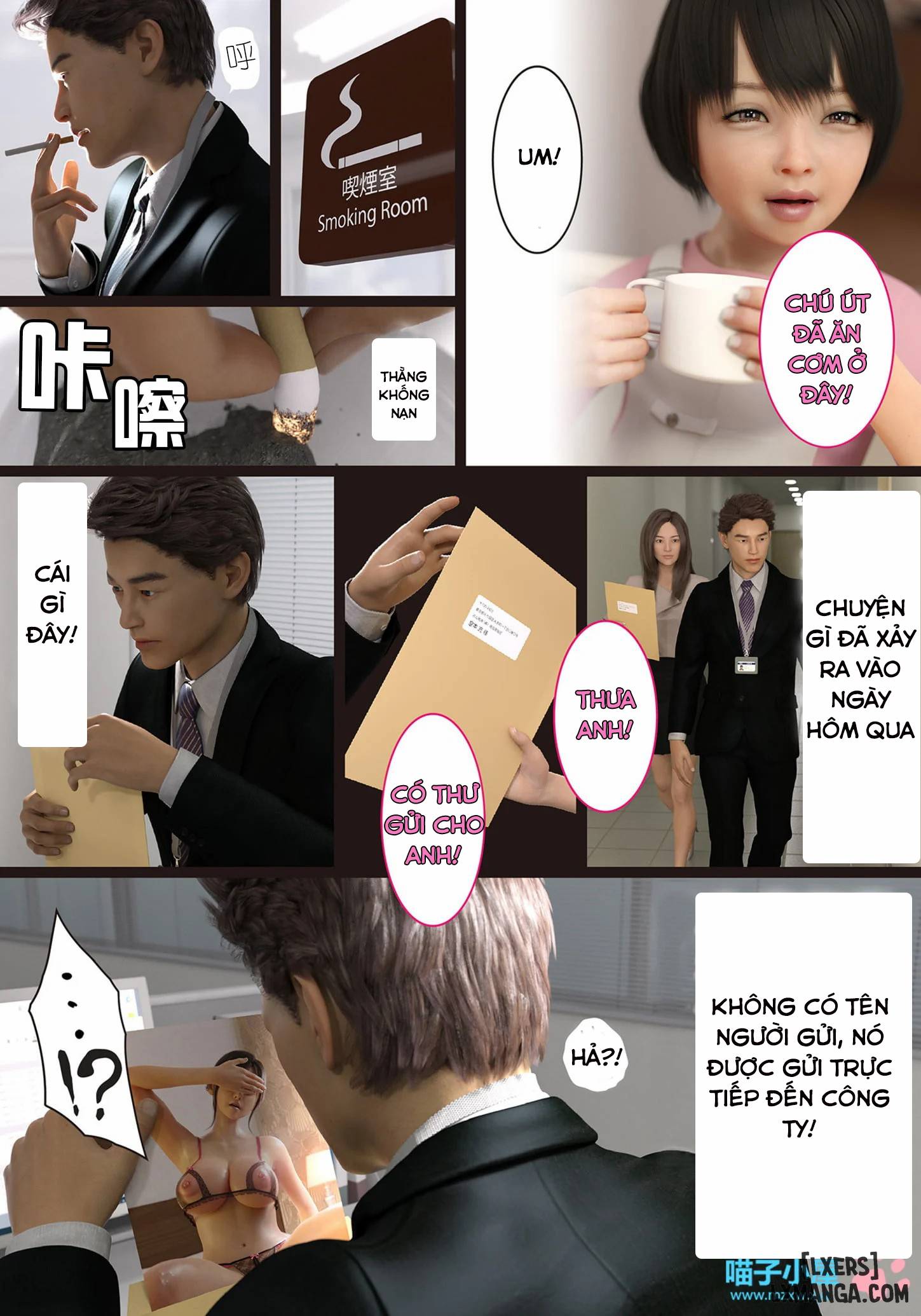 Loạn luân cùng chị dâu - Trang 11