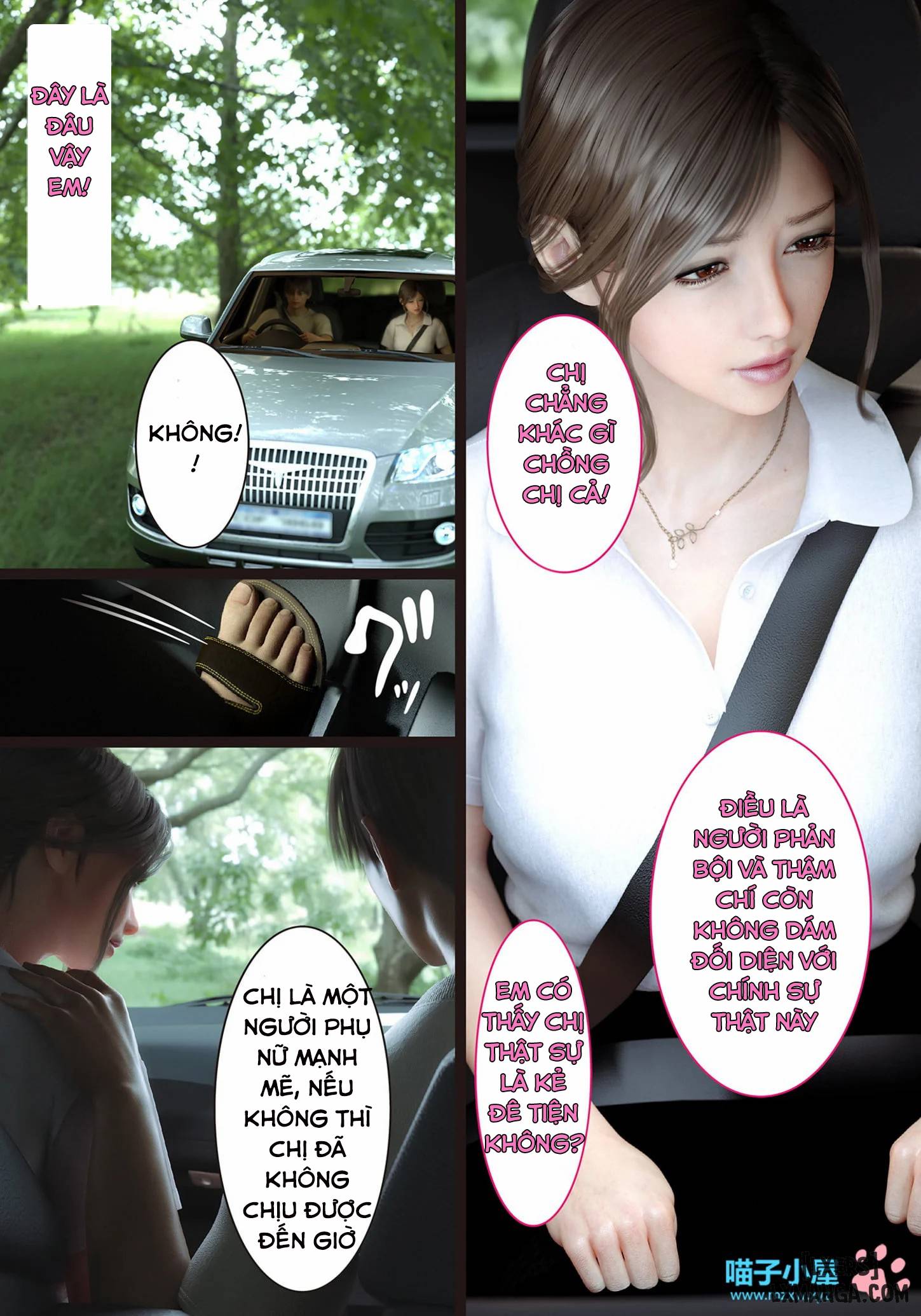 Loạn luân cùng chị dâu - Trang 1