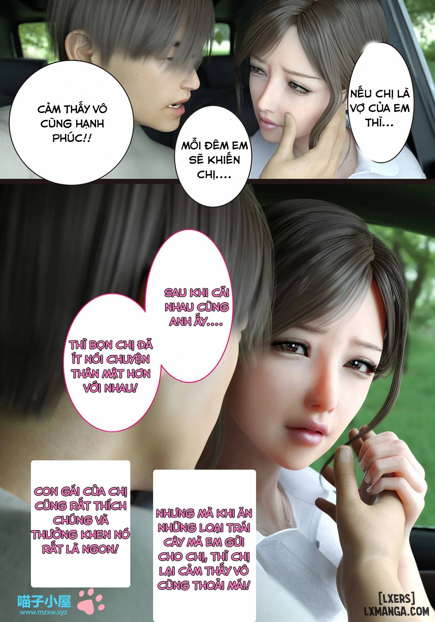 Loạn luân cùng chị dâu - Trang 2