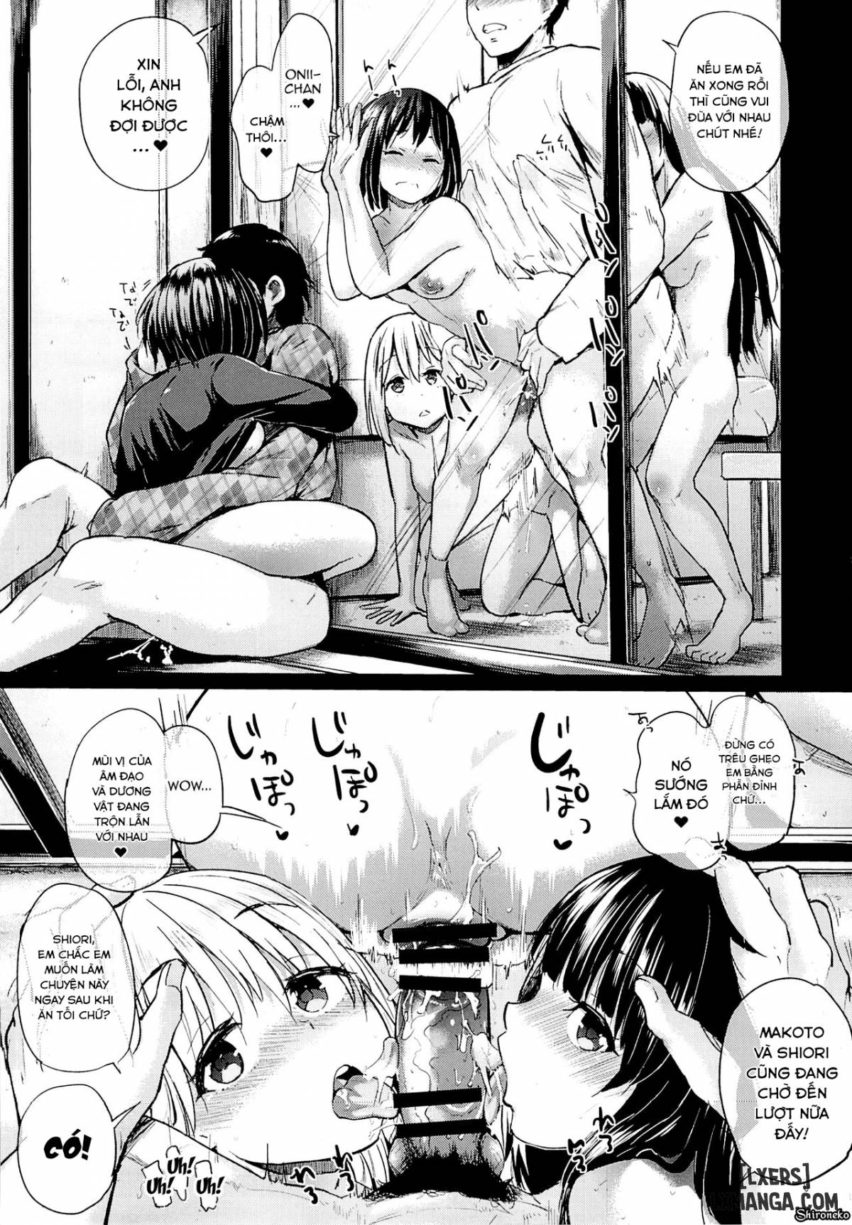 Oya ni Naisho no Iedex - Trang 12