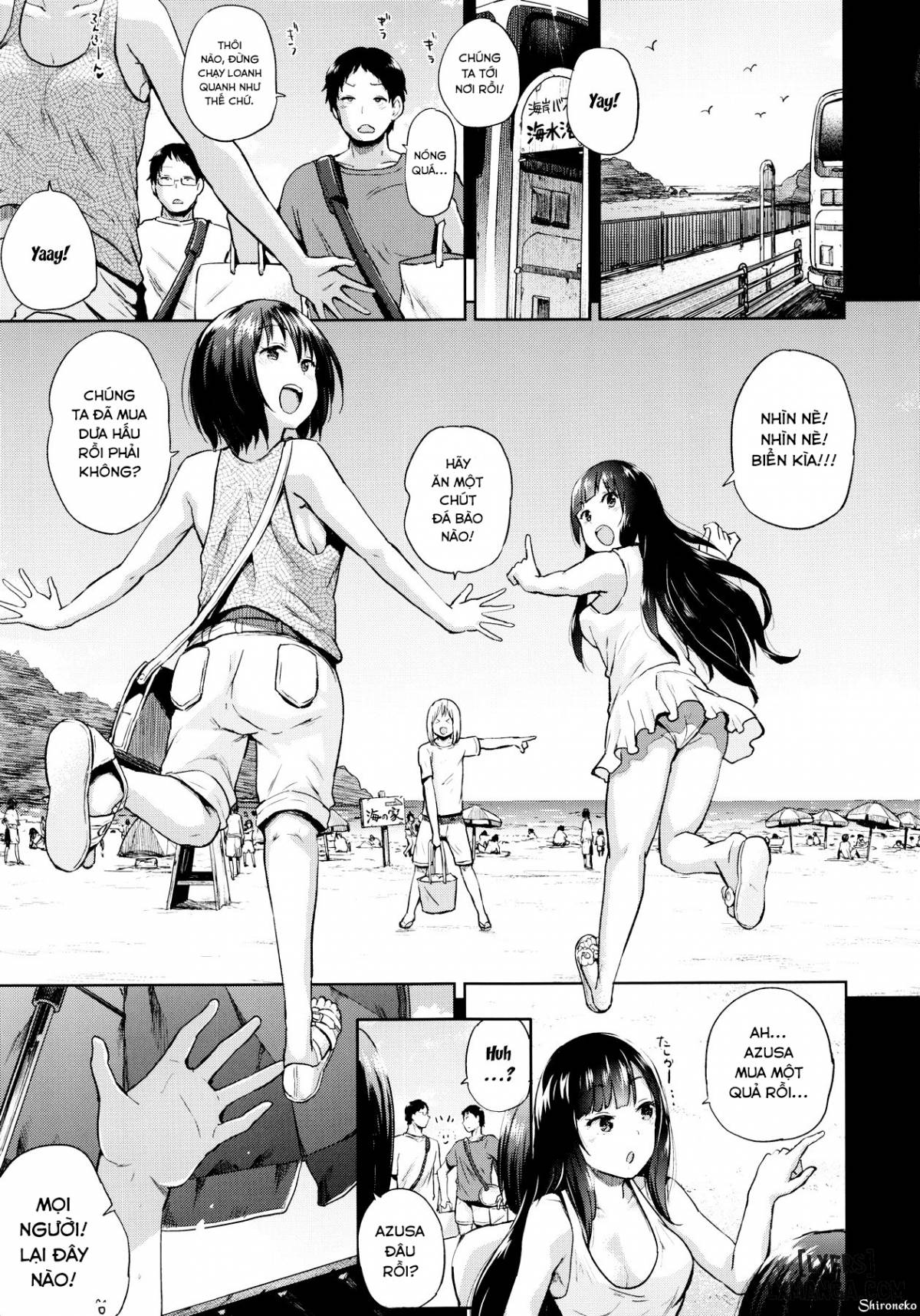 Oya ni Naisho no Iedex - Trang 4