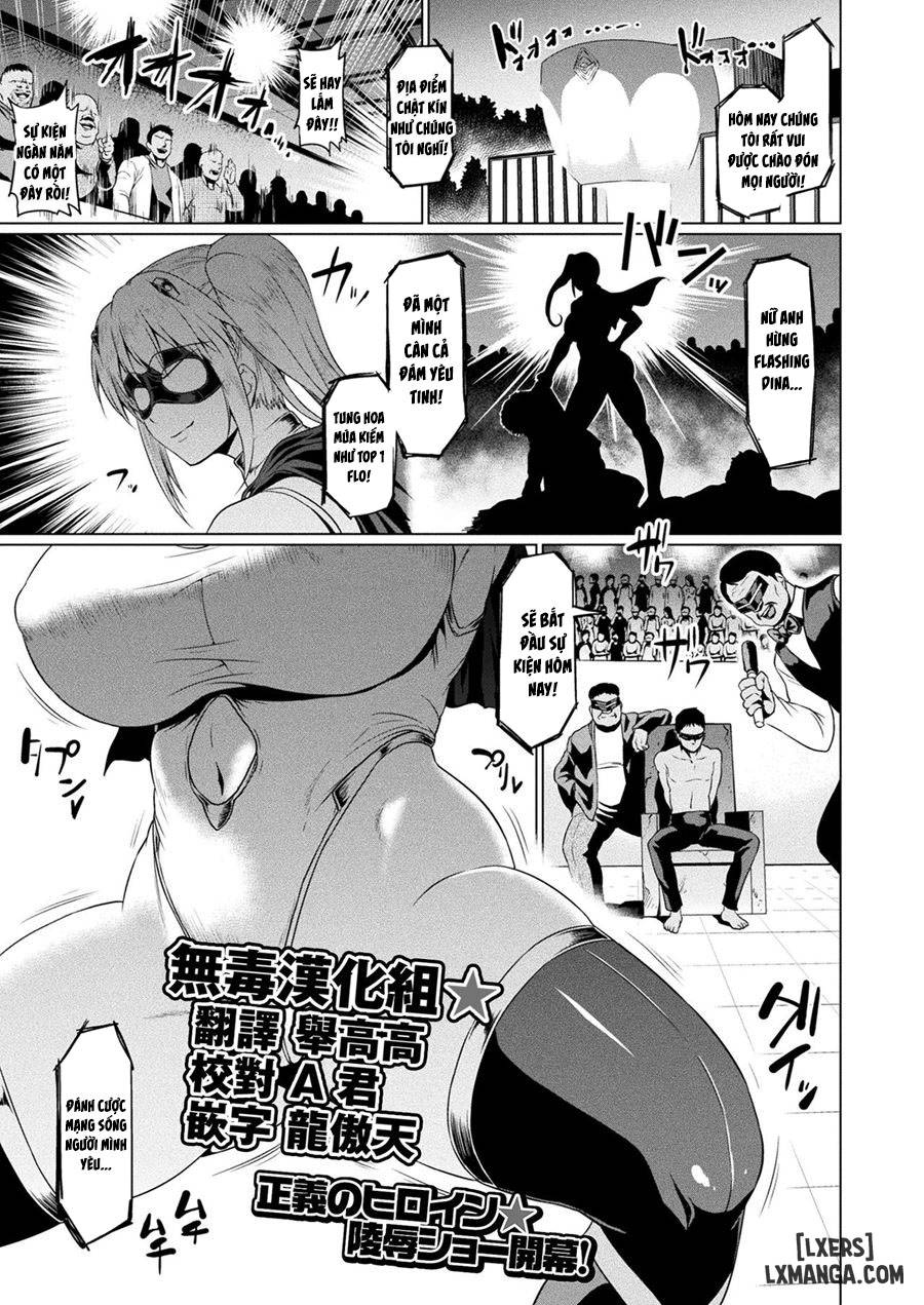 SENKOU NO TINA WA MAKENAI - Trang 2