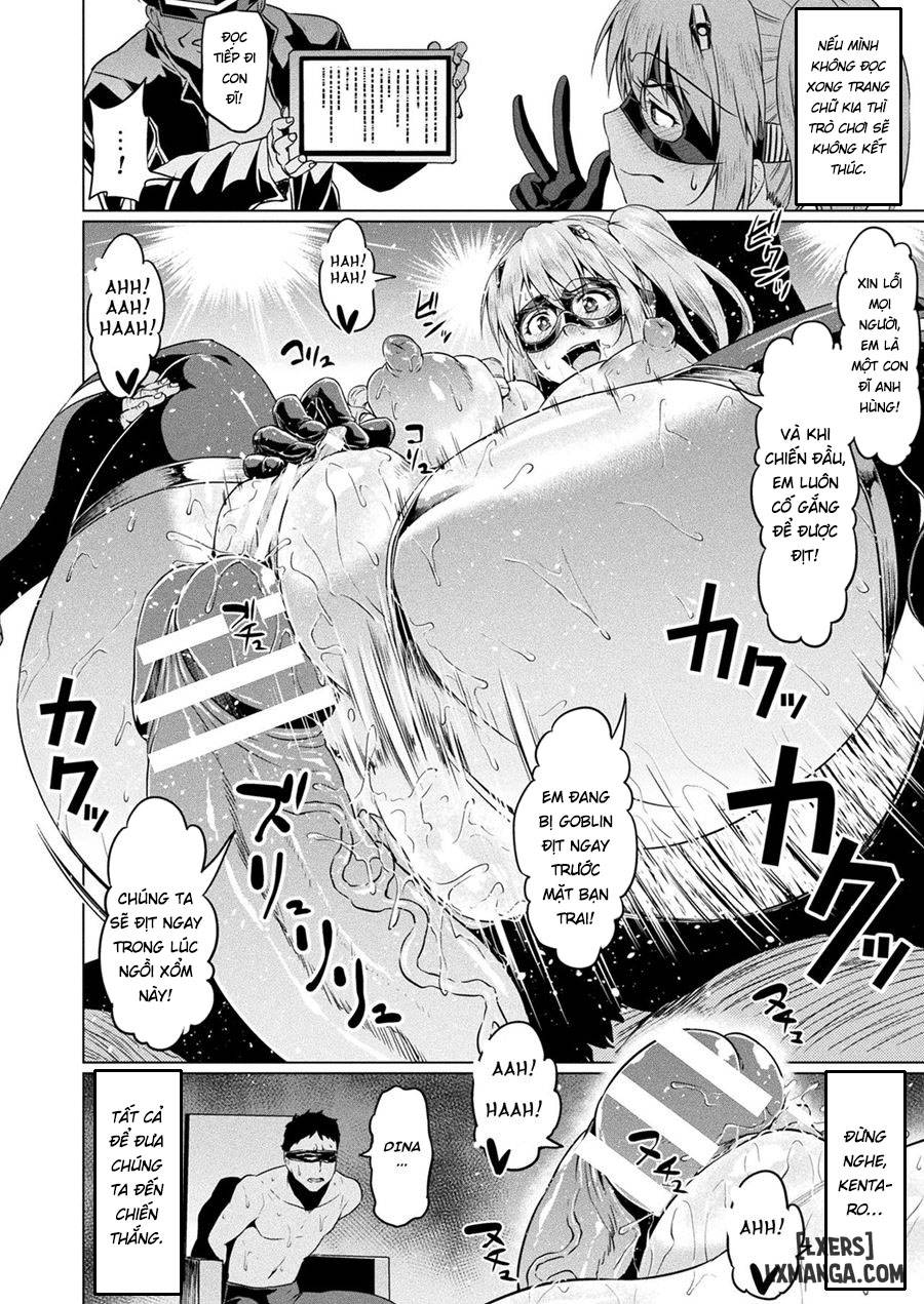 SENKOU NO TINA WA MAKENAI - Trang 13