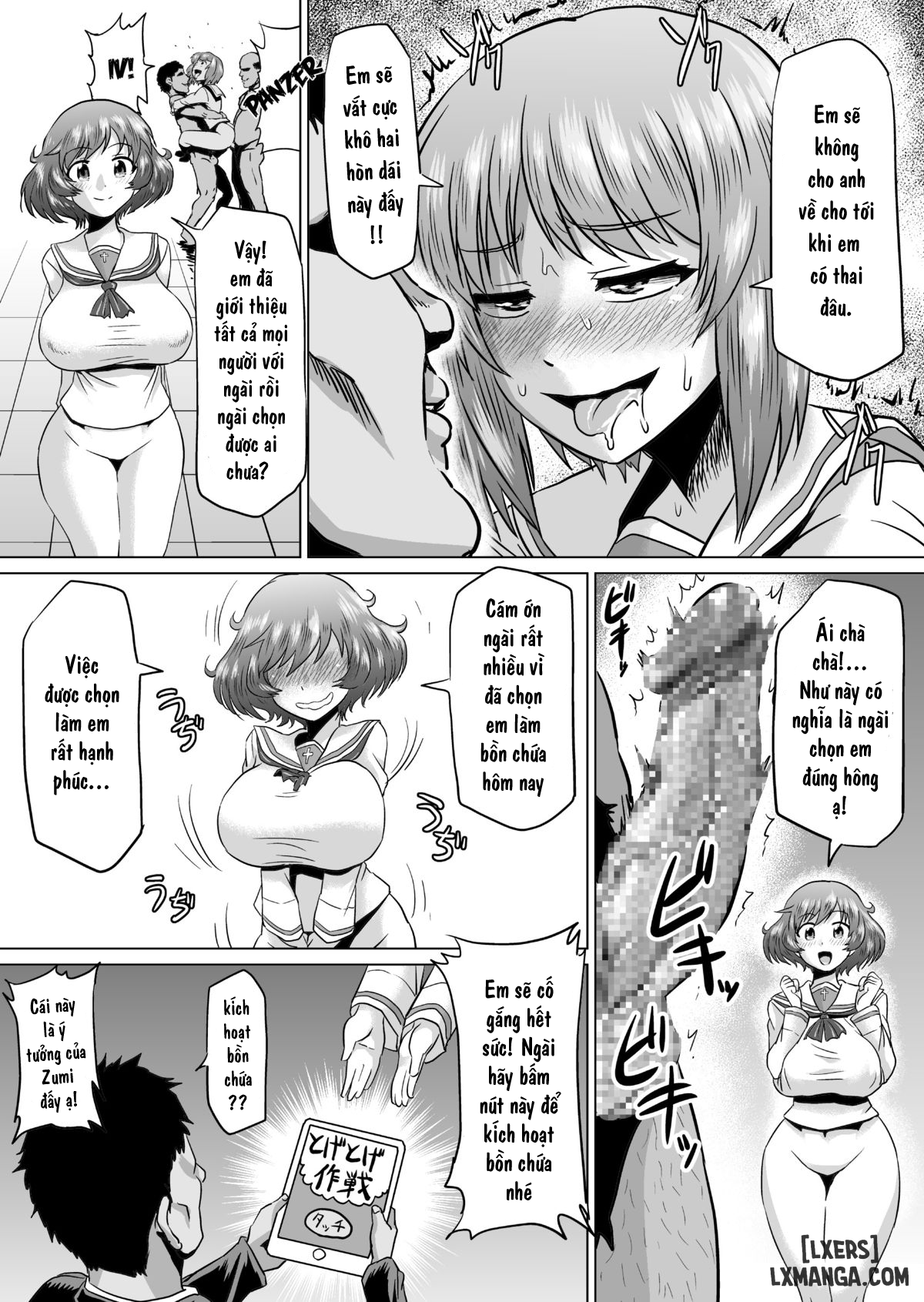 Black Market Tankery - Trang 7