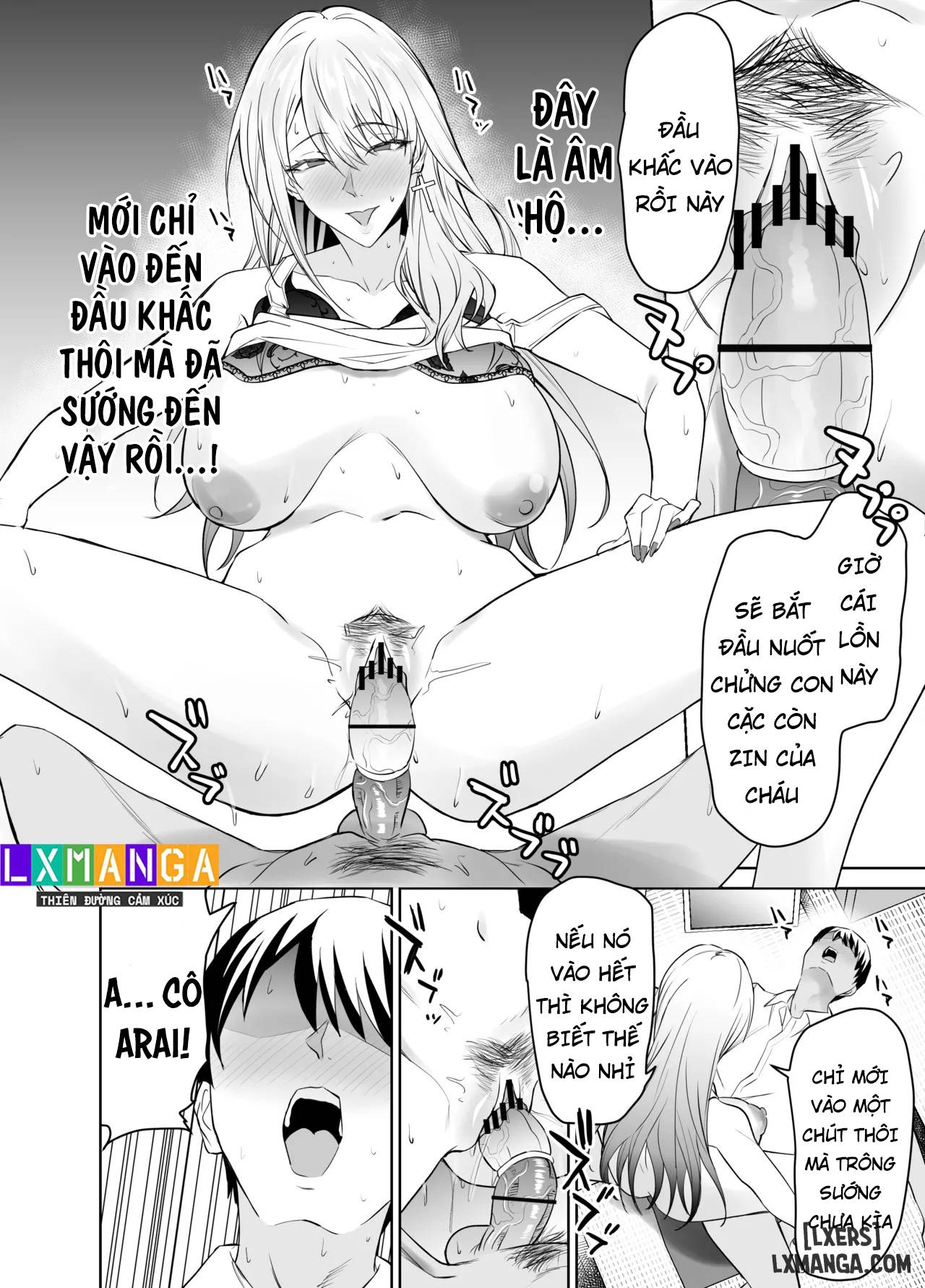 Tomodachi no Gal Mama wa Musuko ni Kakurete Ore no Dekachin wo Kuimakuru. - Trang 3