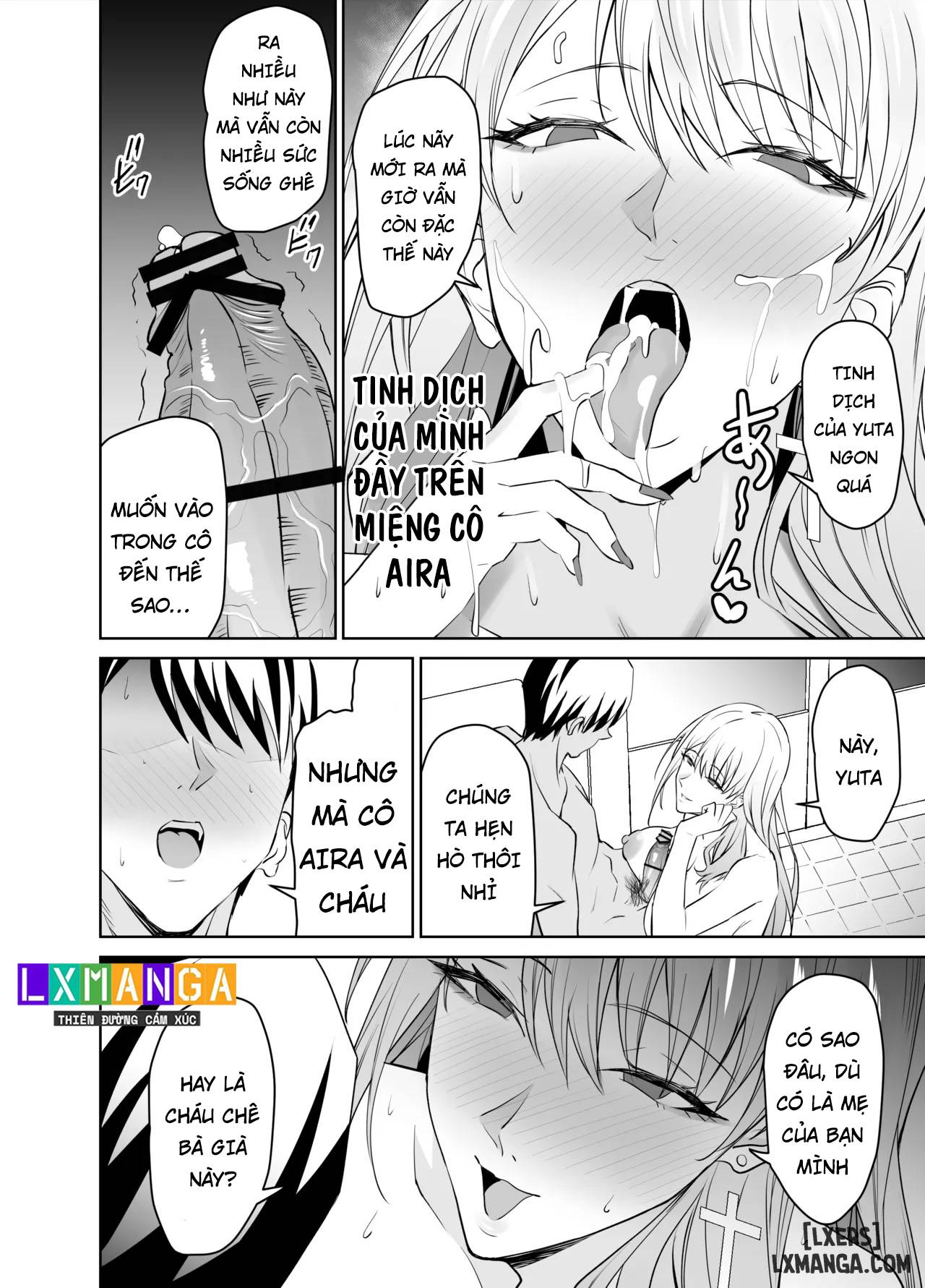 Tomodachi no Gal Mama wa Musuko ni Kakurete Ore no Dekachin wo Kuimakuru. - Trang 5