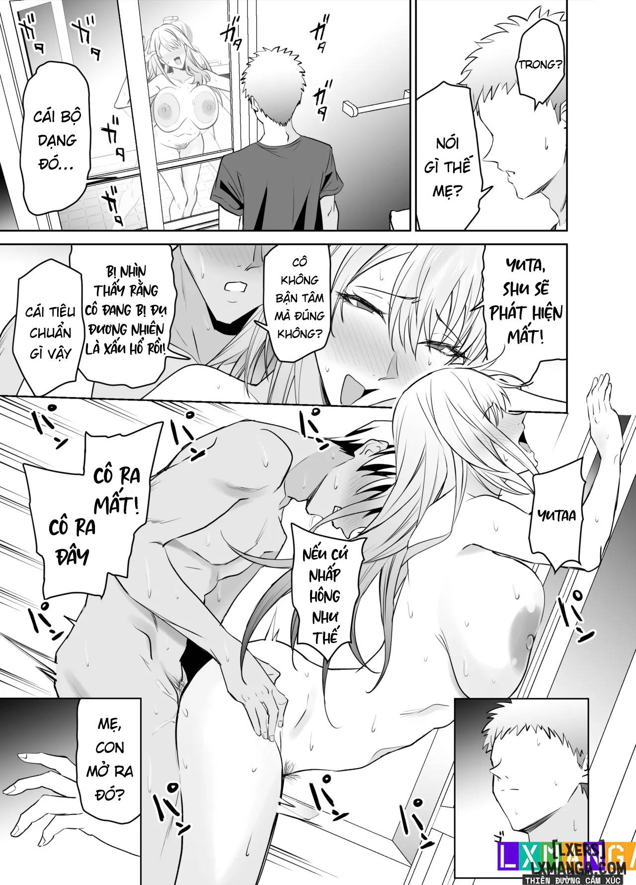 Tomodachi no Gal Mama wa Musuko ni Kakurete Ore no Dekachin wo Kuimakuru. - Trang 14