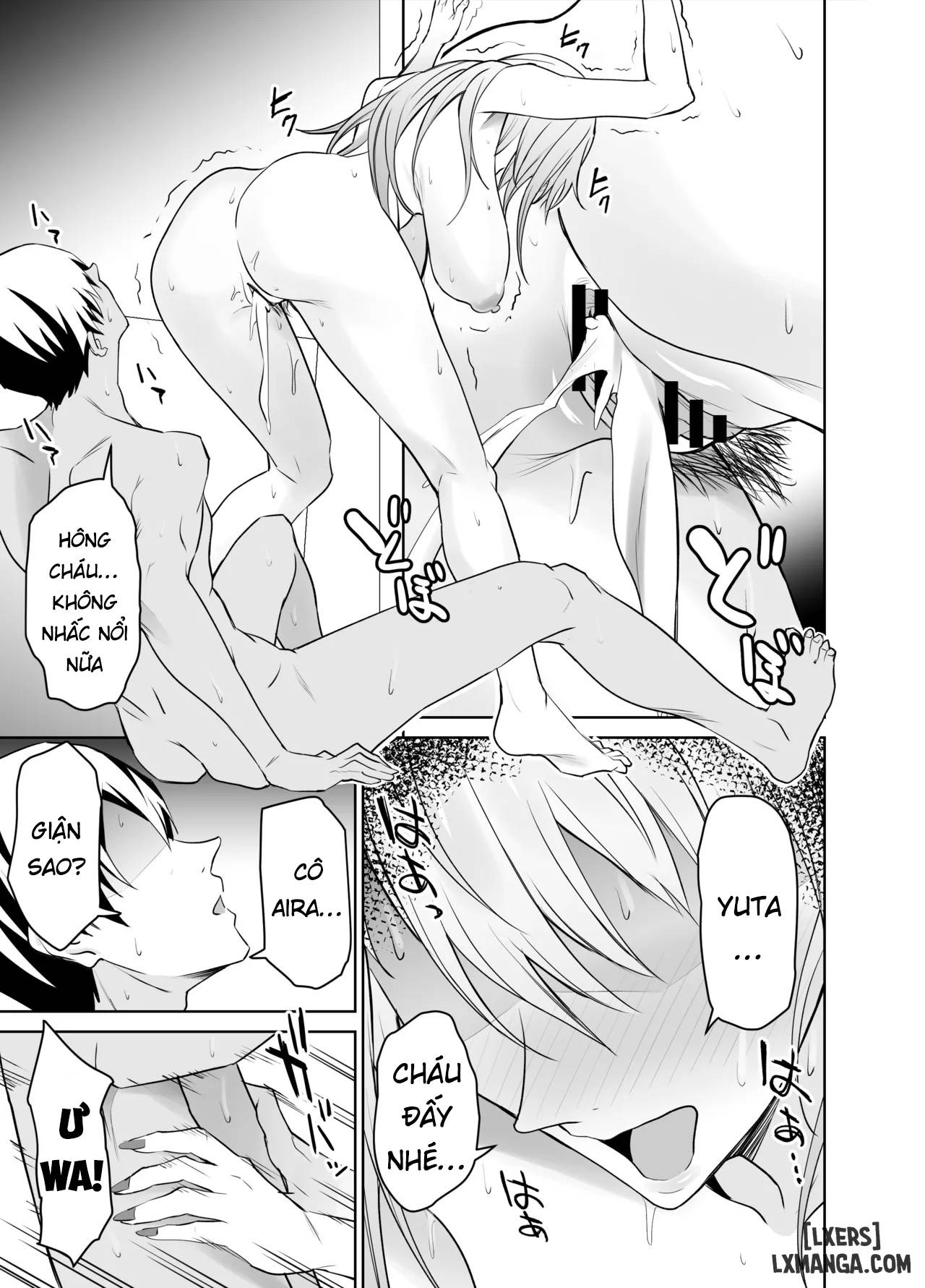 Tomodachi no Gal Mama wa Musuko ni Kakurete Ore no Dekachin wo Kuimakuru. - Trang 16