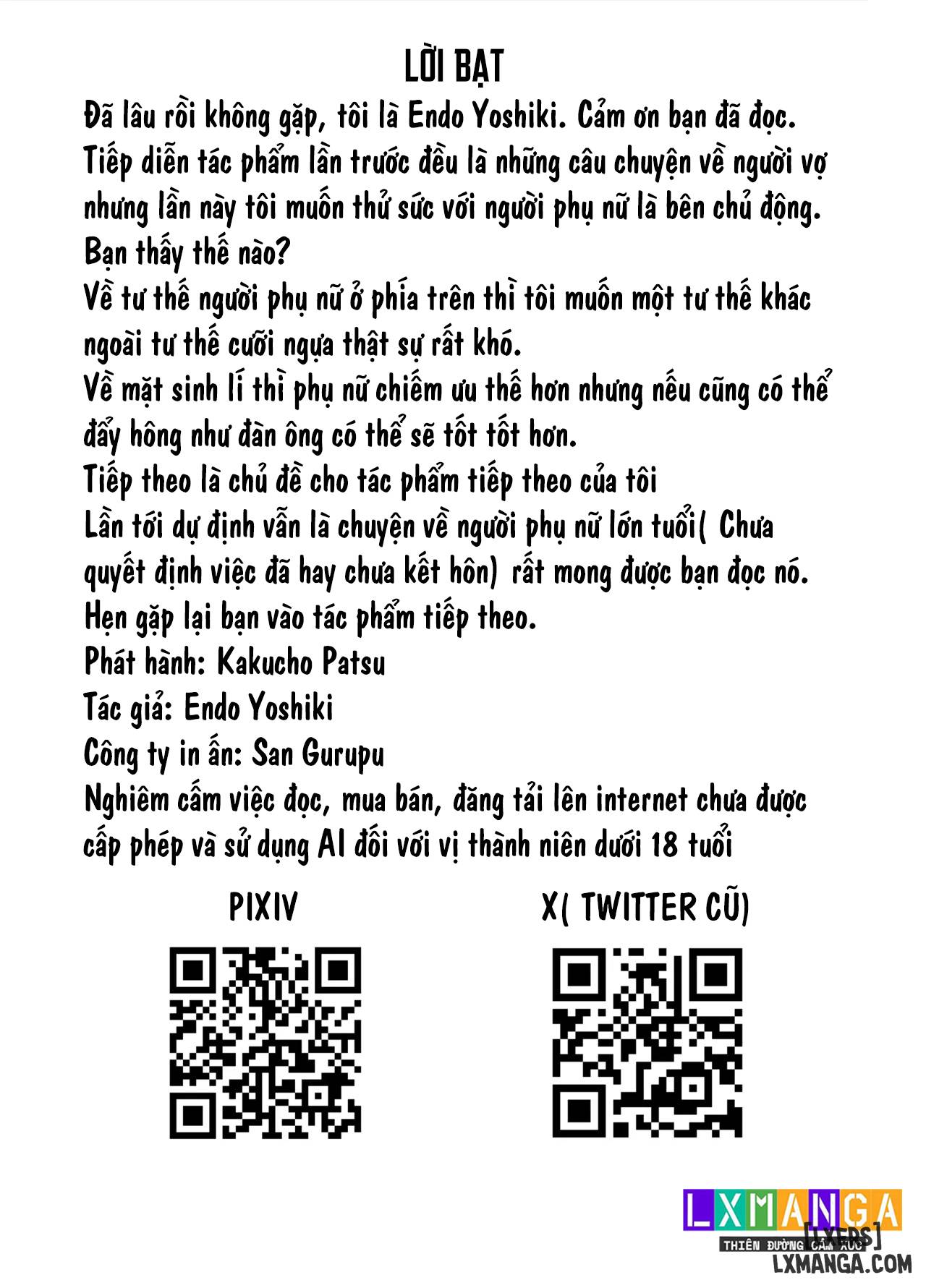 Tomodachi no Gal Mama wa Musuko ni Kakurete Ore no Dekachin wo Kuimakuru. - Trang 29