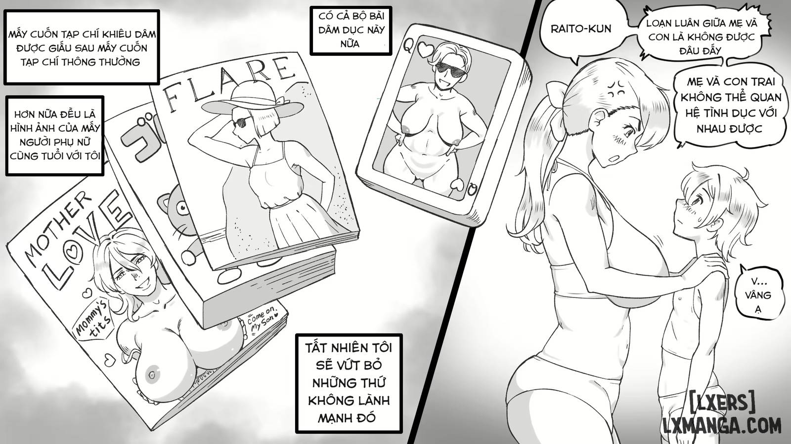 Mama to shinai to derarenai heya 〜 kankin sareta boku to mama - Trang 13