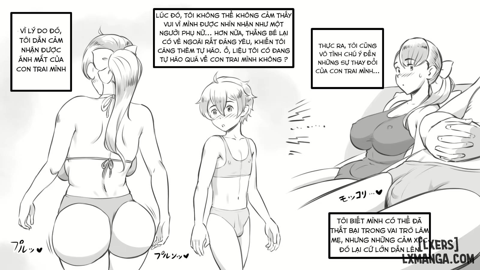 Mama to shinai to derarenai heya 〜 kankin sareta boku to mama - Trang 18