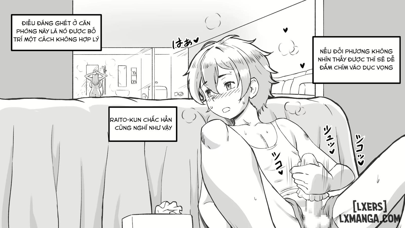 Mama to shinai to derarenai heya 〜 kankin sareta boku to mama - Trang 4