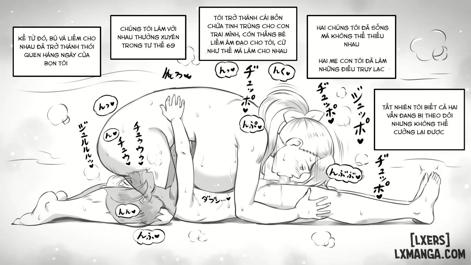 Mama to shinai to derarenai heya 〜 kankin sareta boku to mama - Trang 5