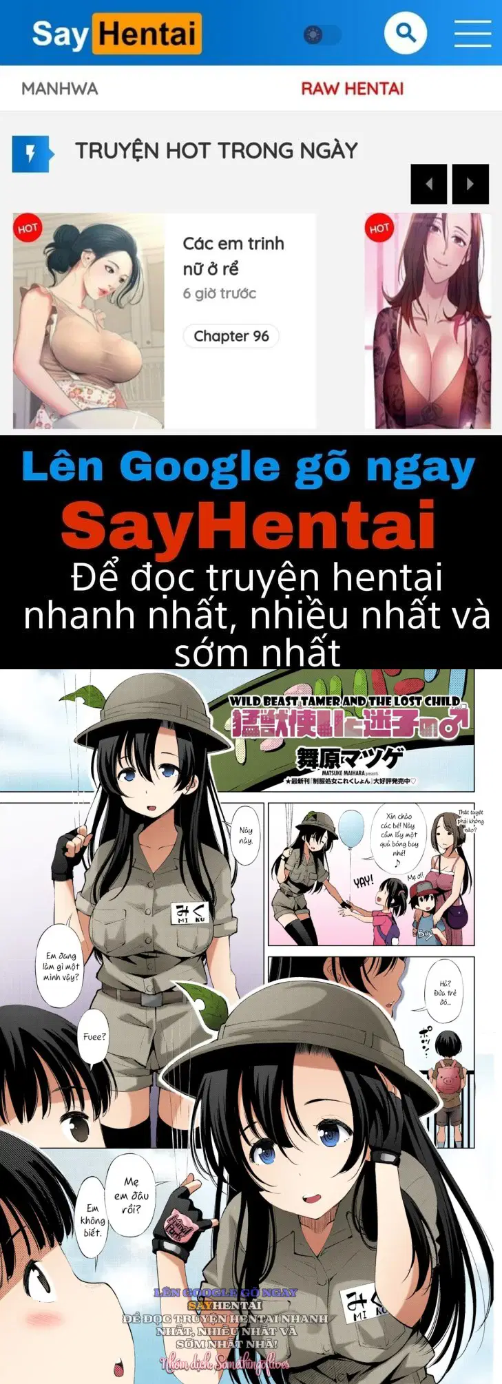 Người điều khiển thú và đứa trẻ đi lạc - Trang 1