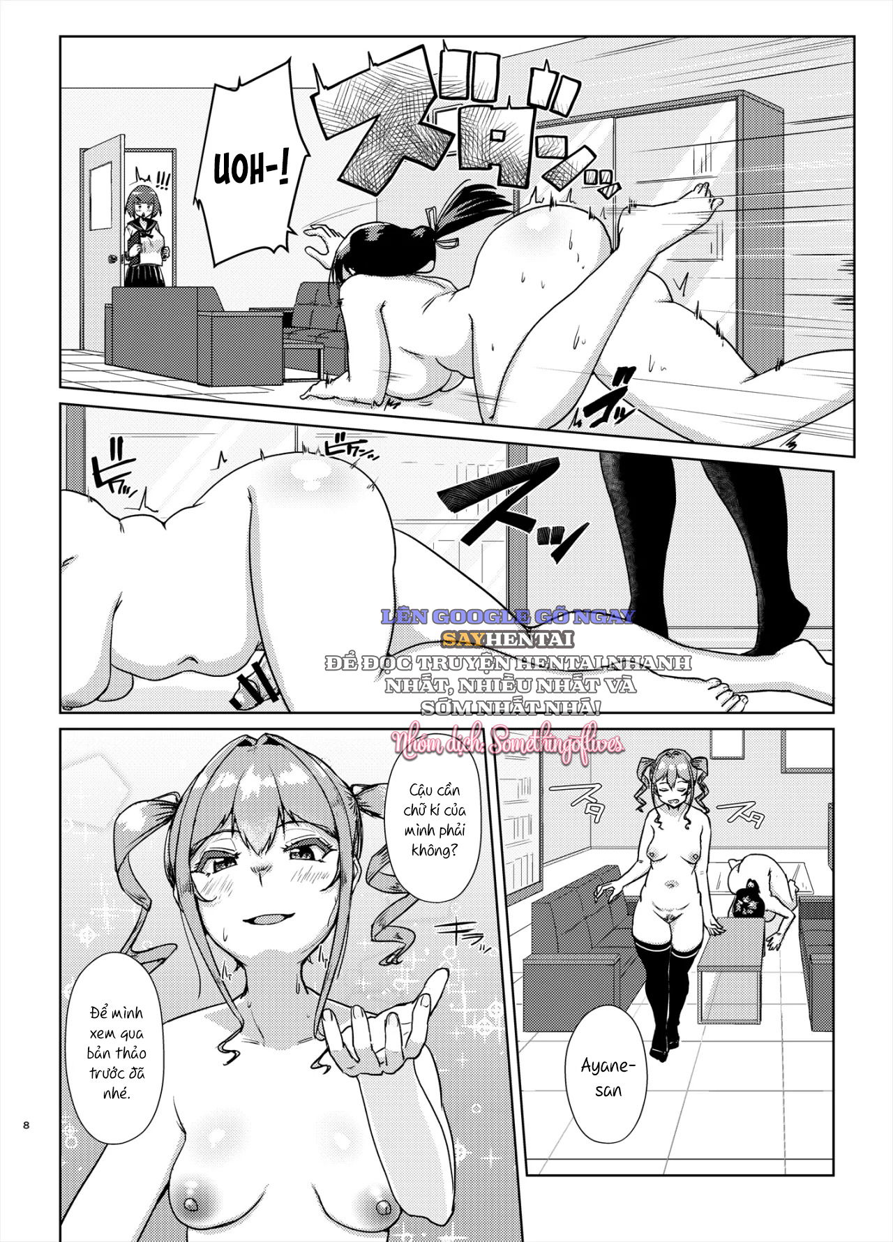 Xin hãy đút con cặc đó vào trong em đi - Trang 7