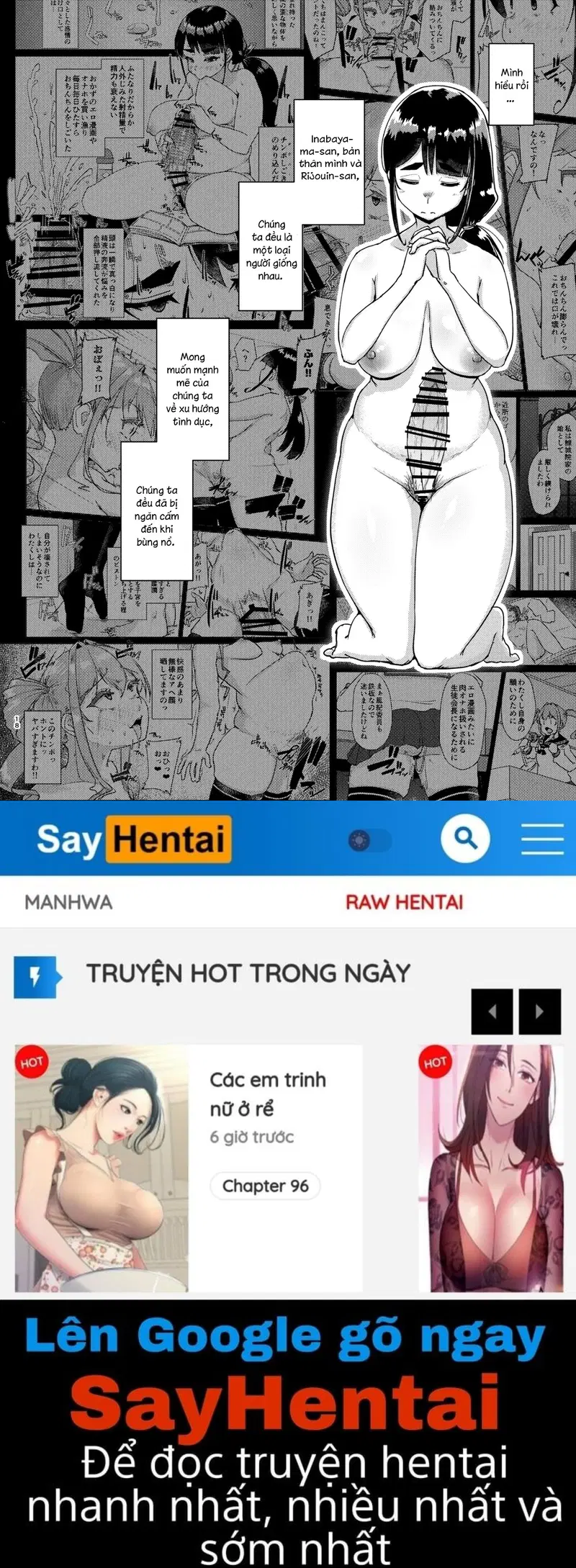 Xin hãy đút con cặc đó vào trong em đi - Trang 17