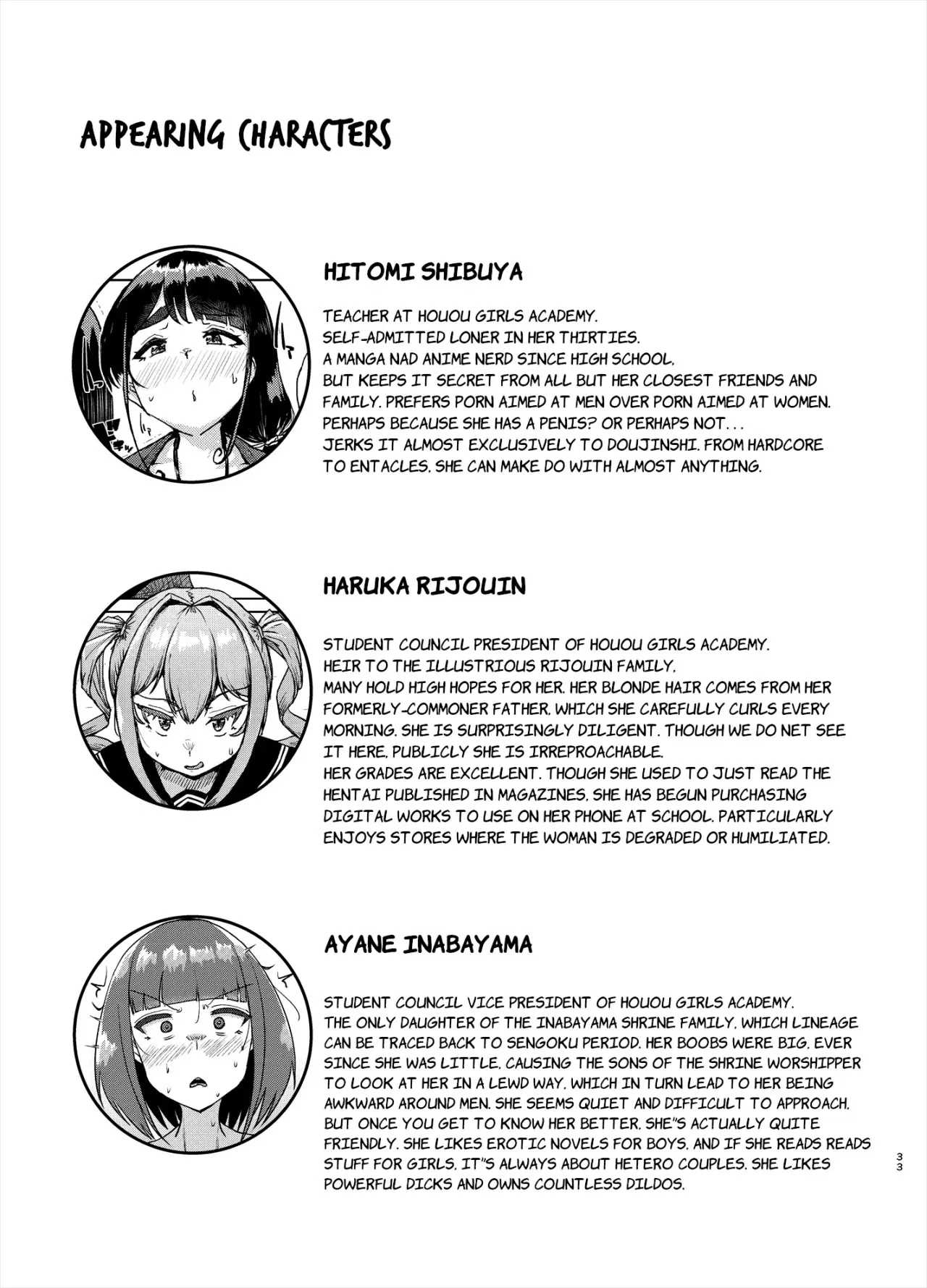 Xin hãy đút con cặc đó vào trong em đi - Trang 15